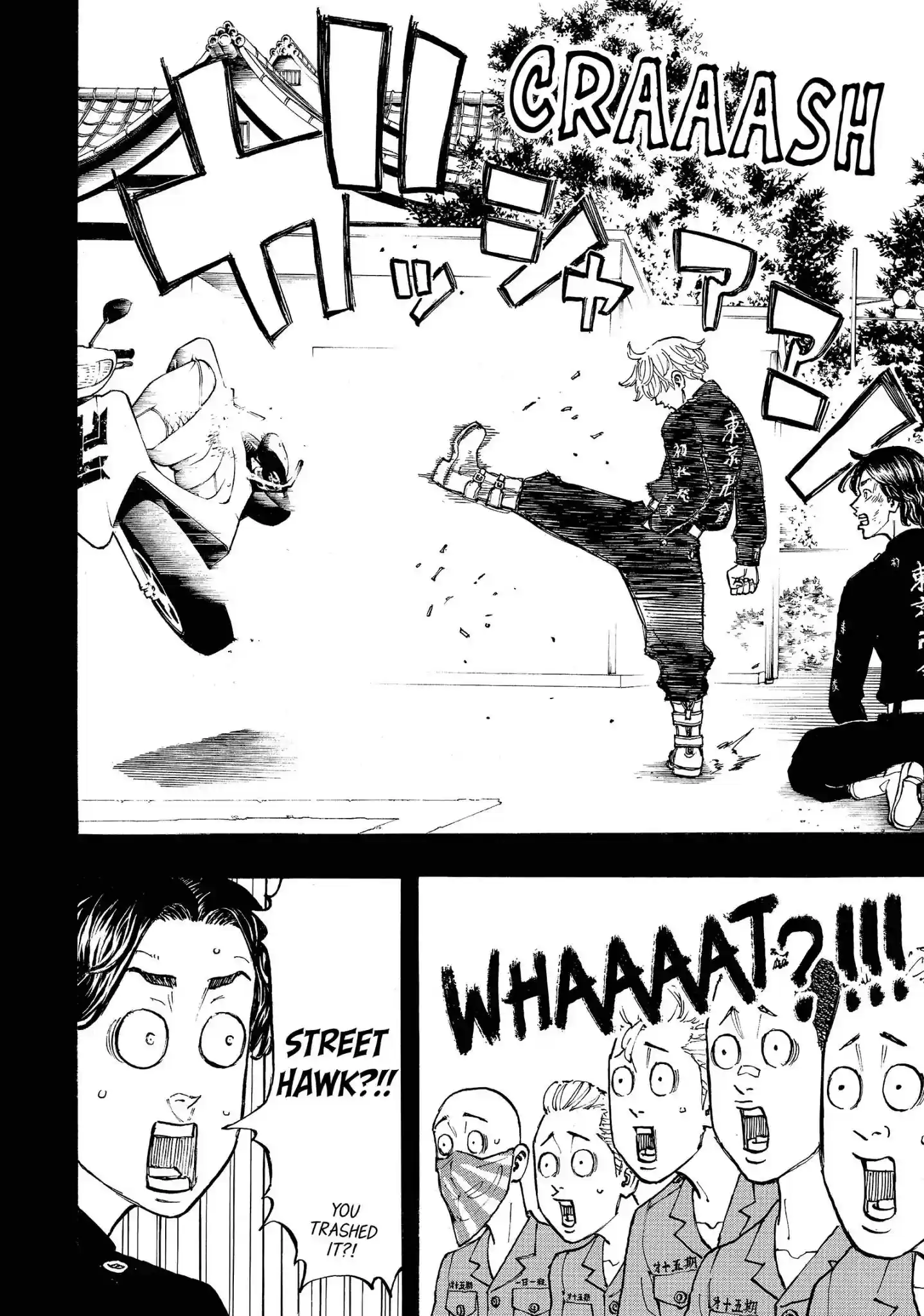 Tokyo Revengers Vol.6 Chapter 43: