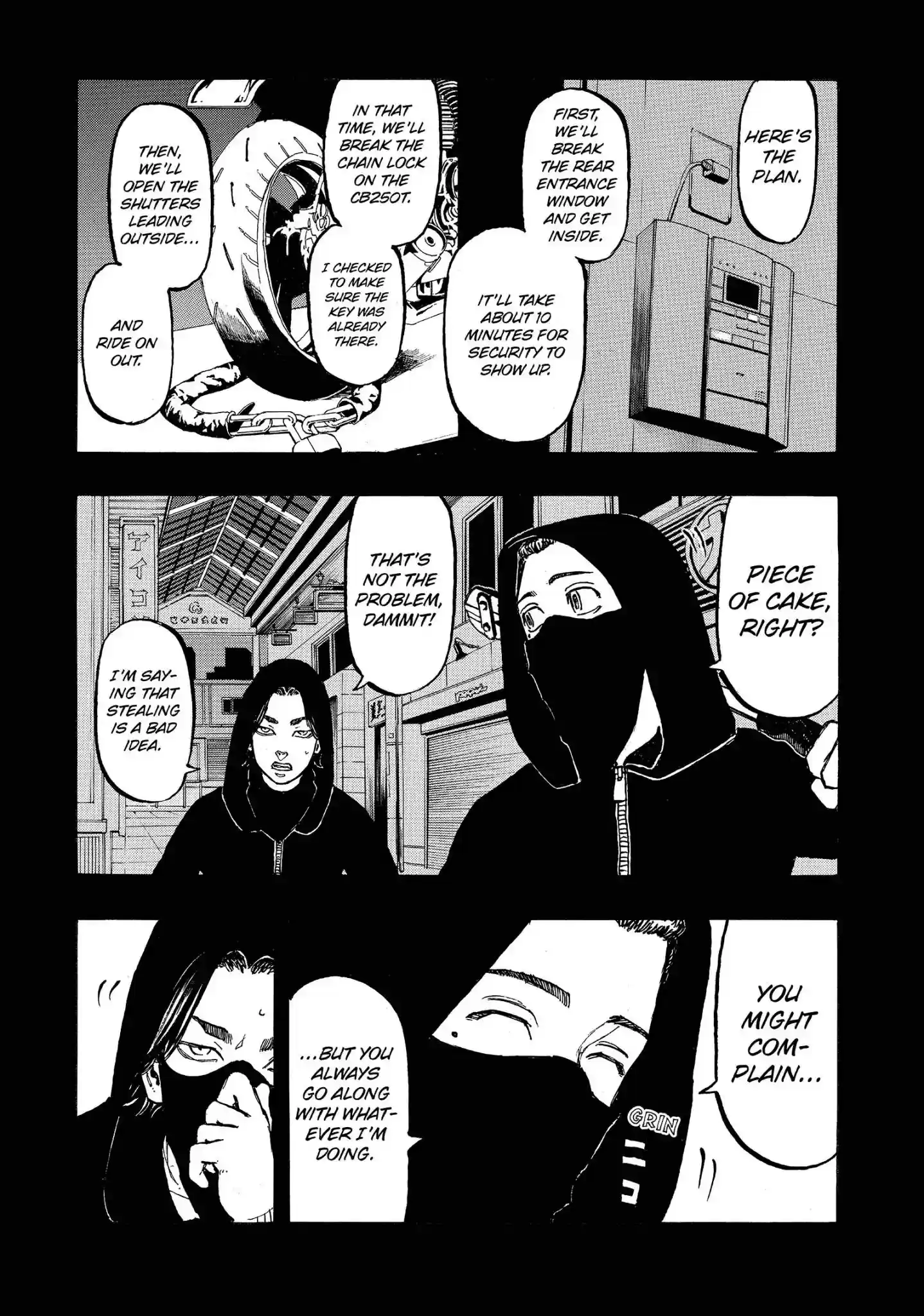 Tokyo Revengers Vol.6 Chapter 44: