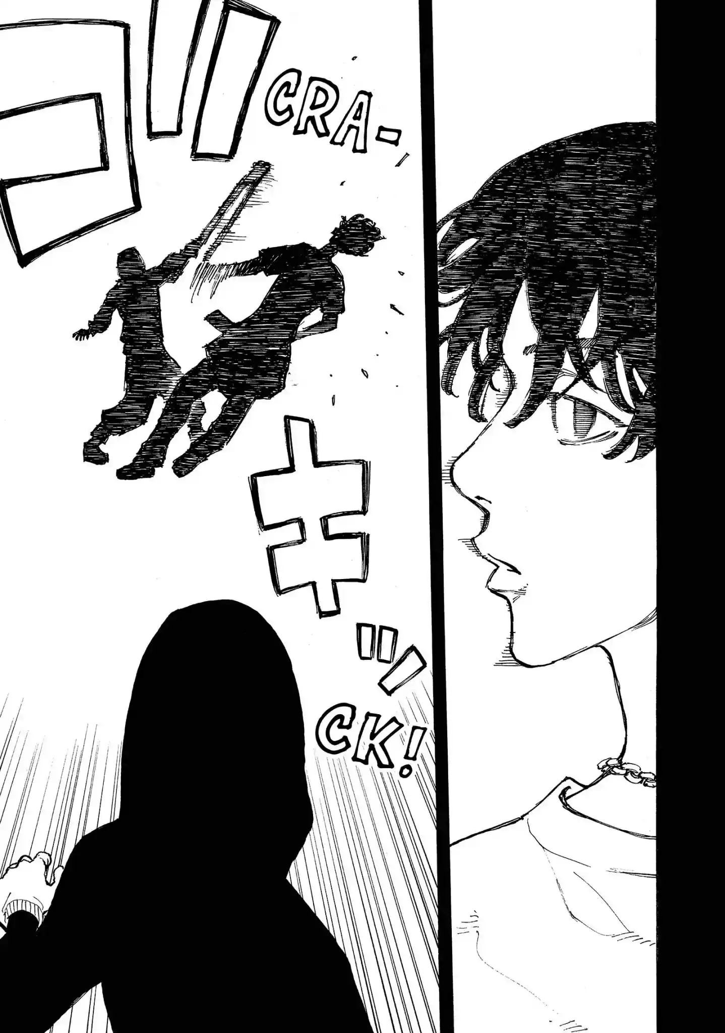 Tokyo Revengers Vol.6 Chapter 44: