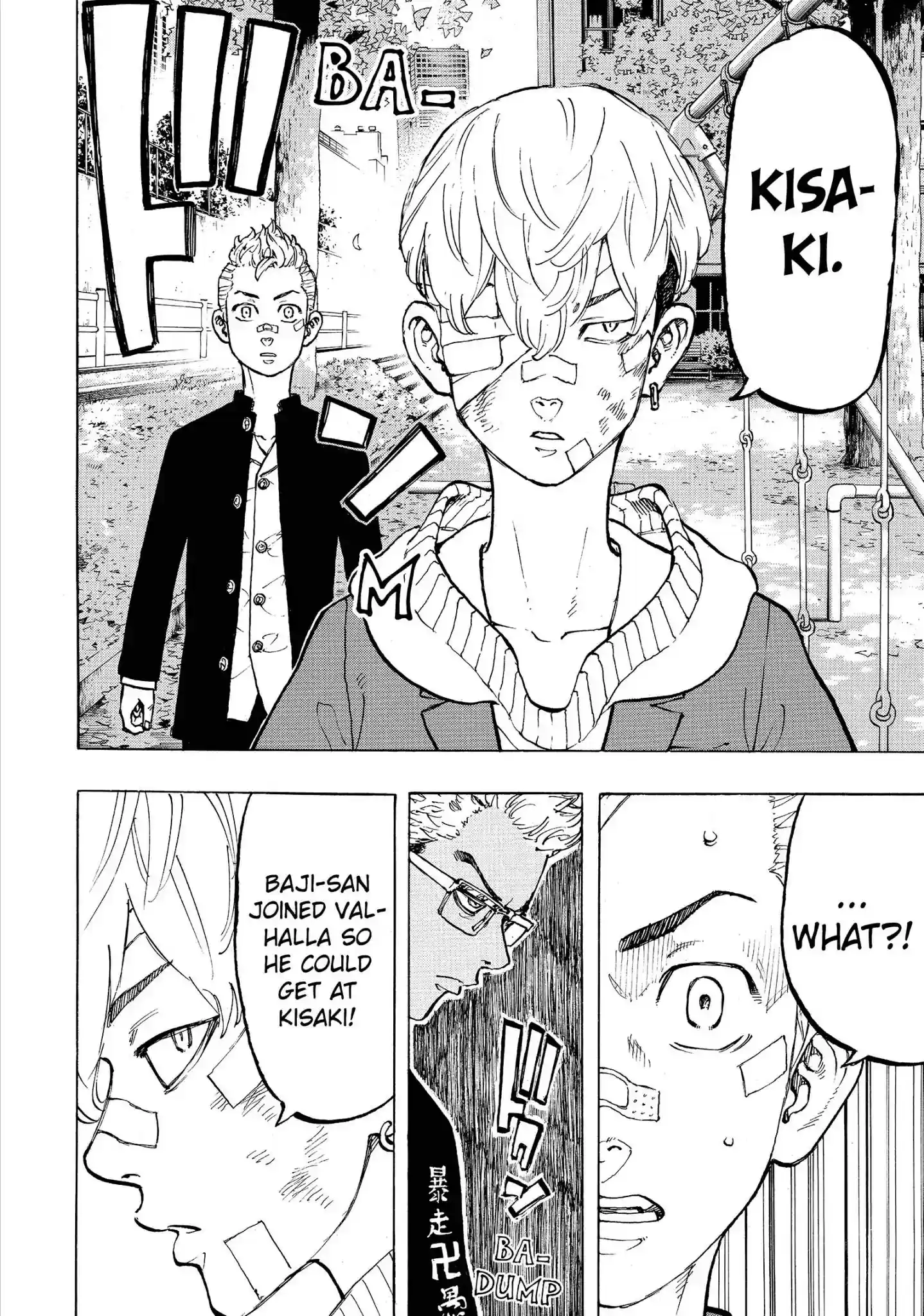 Tokyo Revengers Vol.6 Chapter 45: