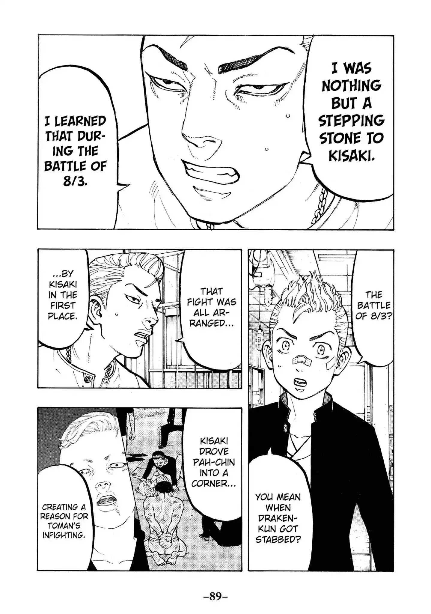 Tokyo Revengers Vol.6 Chapter 47: