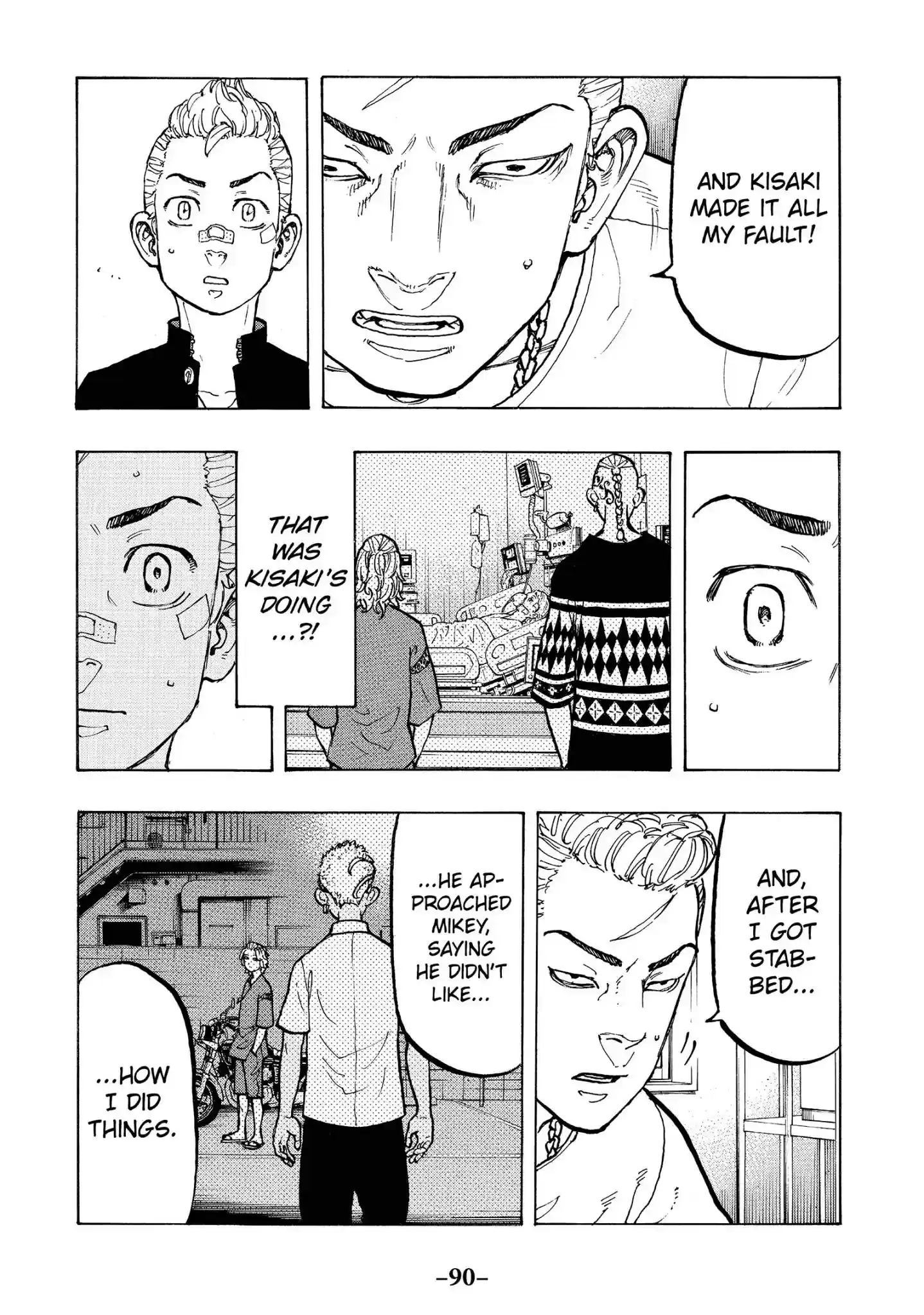 Tokyo Revengers Vol.6 Chapter 47: