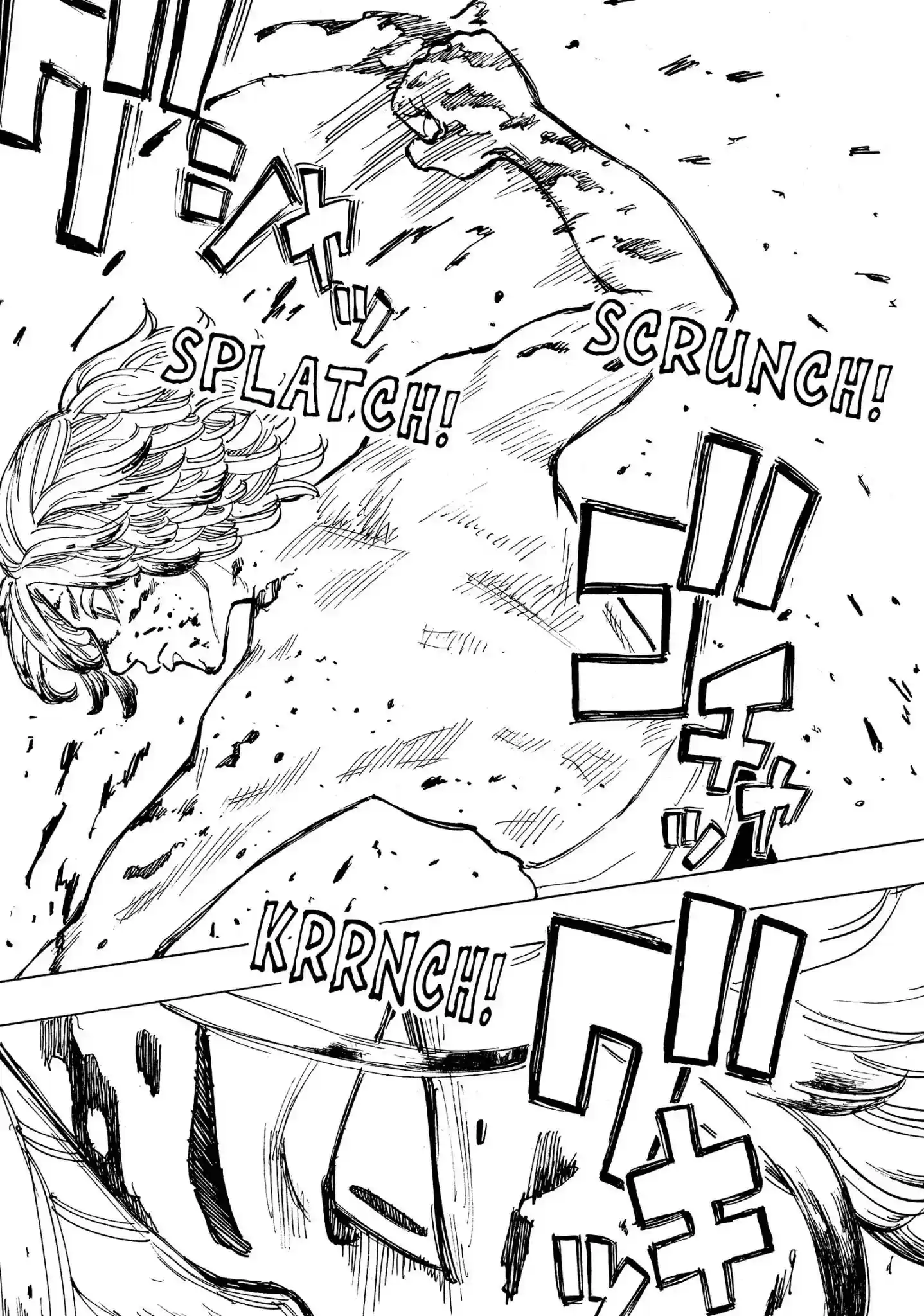 Tokyo Revengers Vol.6 Chapter 48: