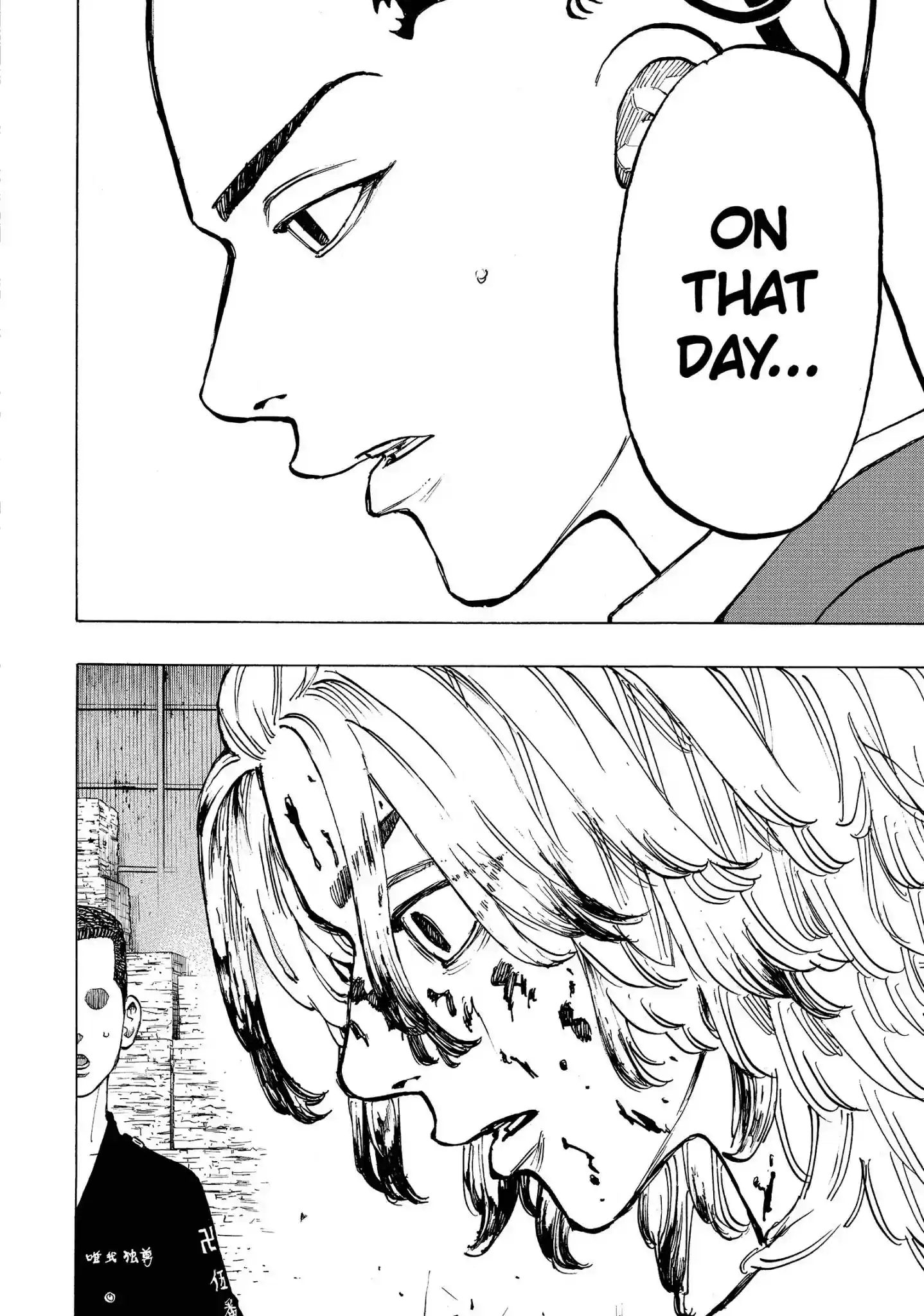 Tokyo Revengers Vol.6 Chapter 48: