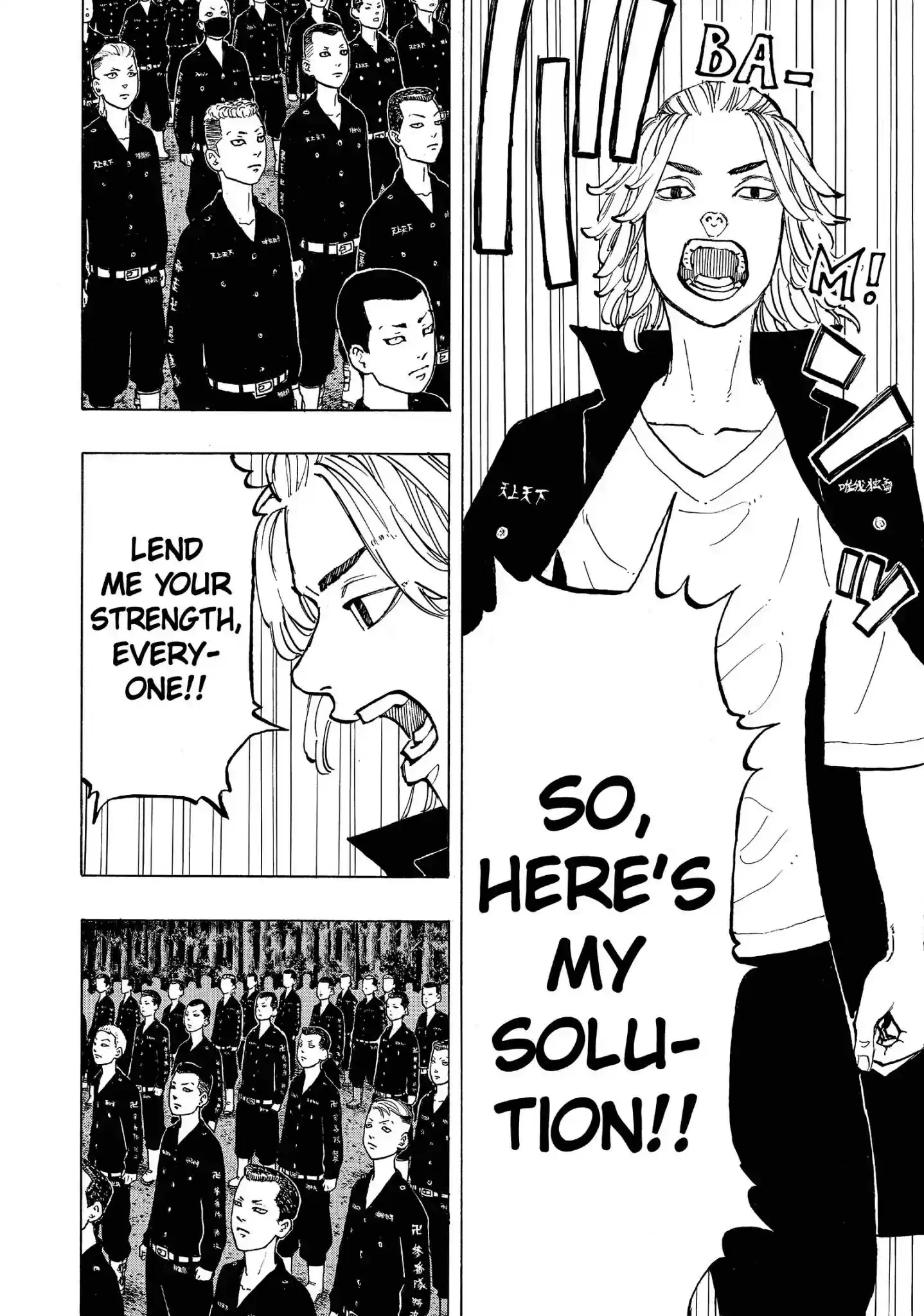 Tokyo Revengers Vol.6 Chapter 50: