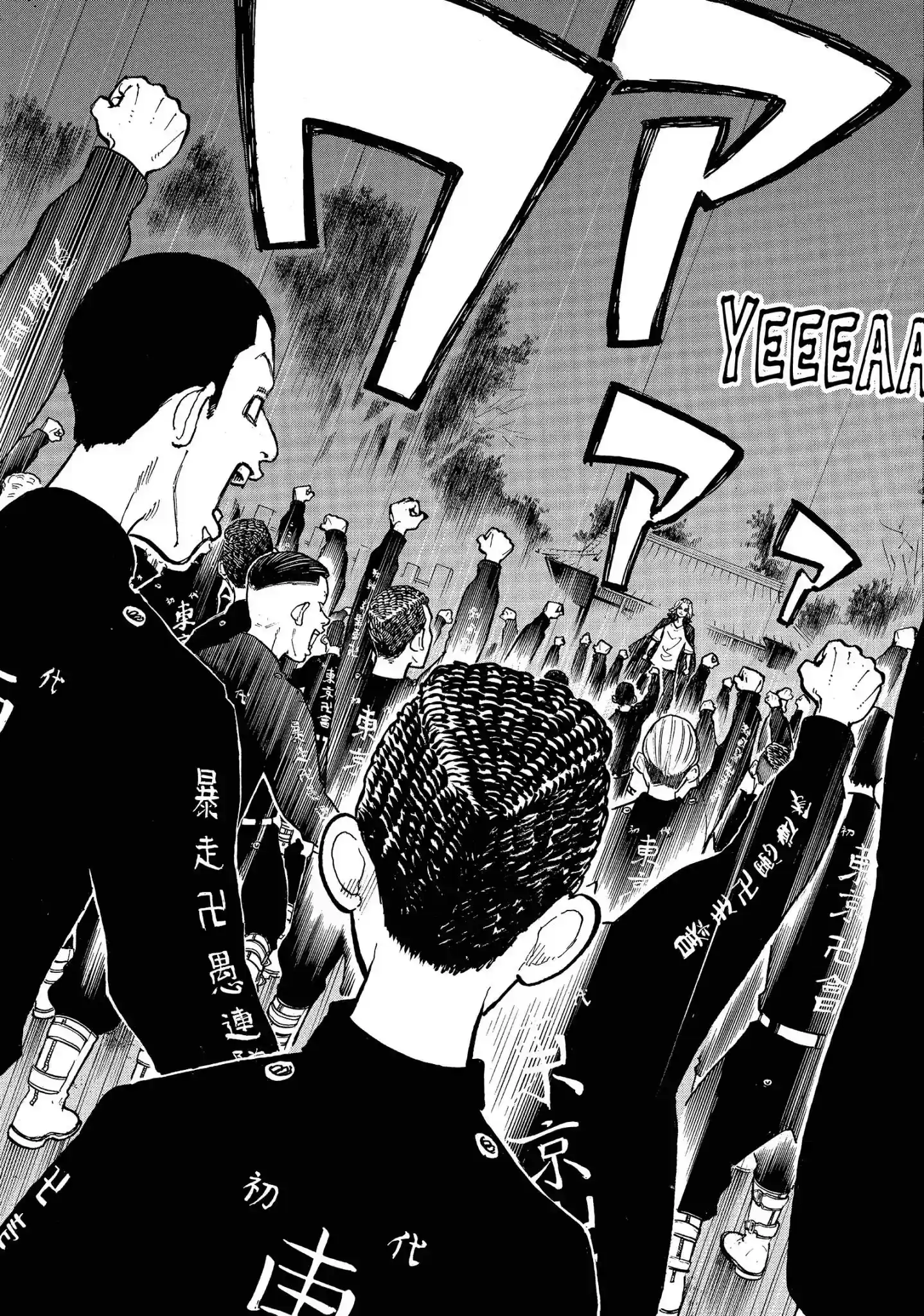 Tokyo Revengers Vol.6 Chapter 50: