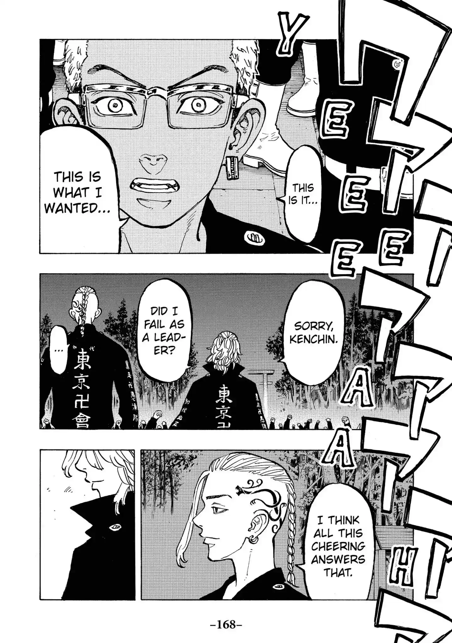 Tokyo Revengers Vol.6 Chapter 50: