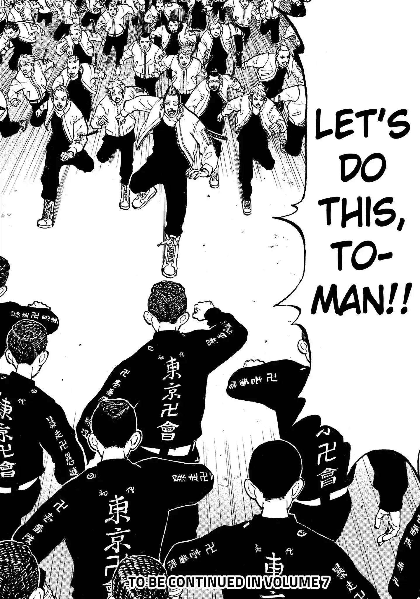 Tokyo Revengers Vol.6 Chapter 51: