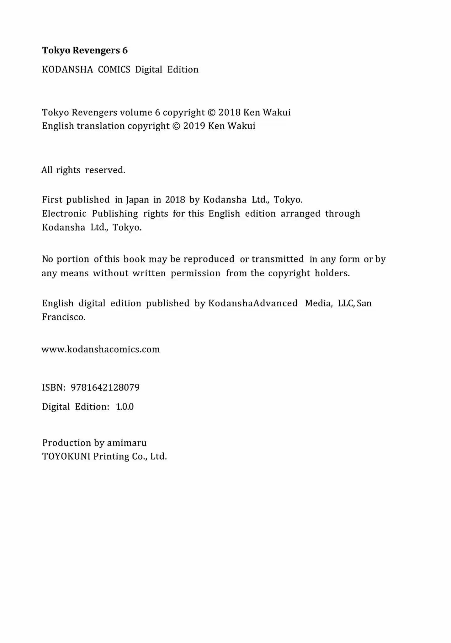 Tokyo Revengers Vol.6 Chapter 51: