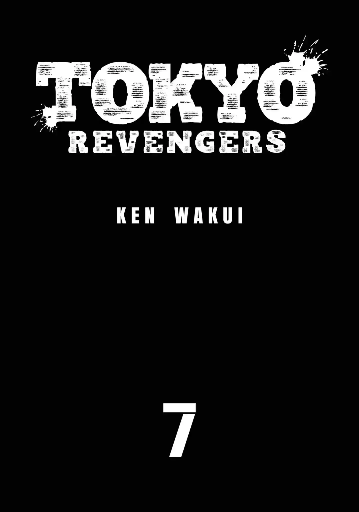 Tokyo Revengers Vol.7 Chapter 52: