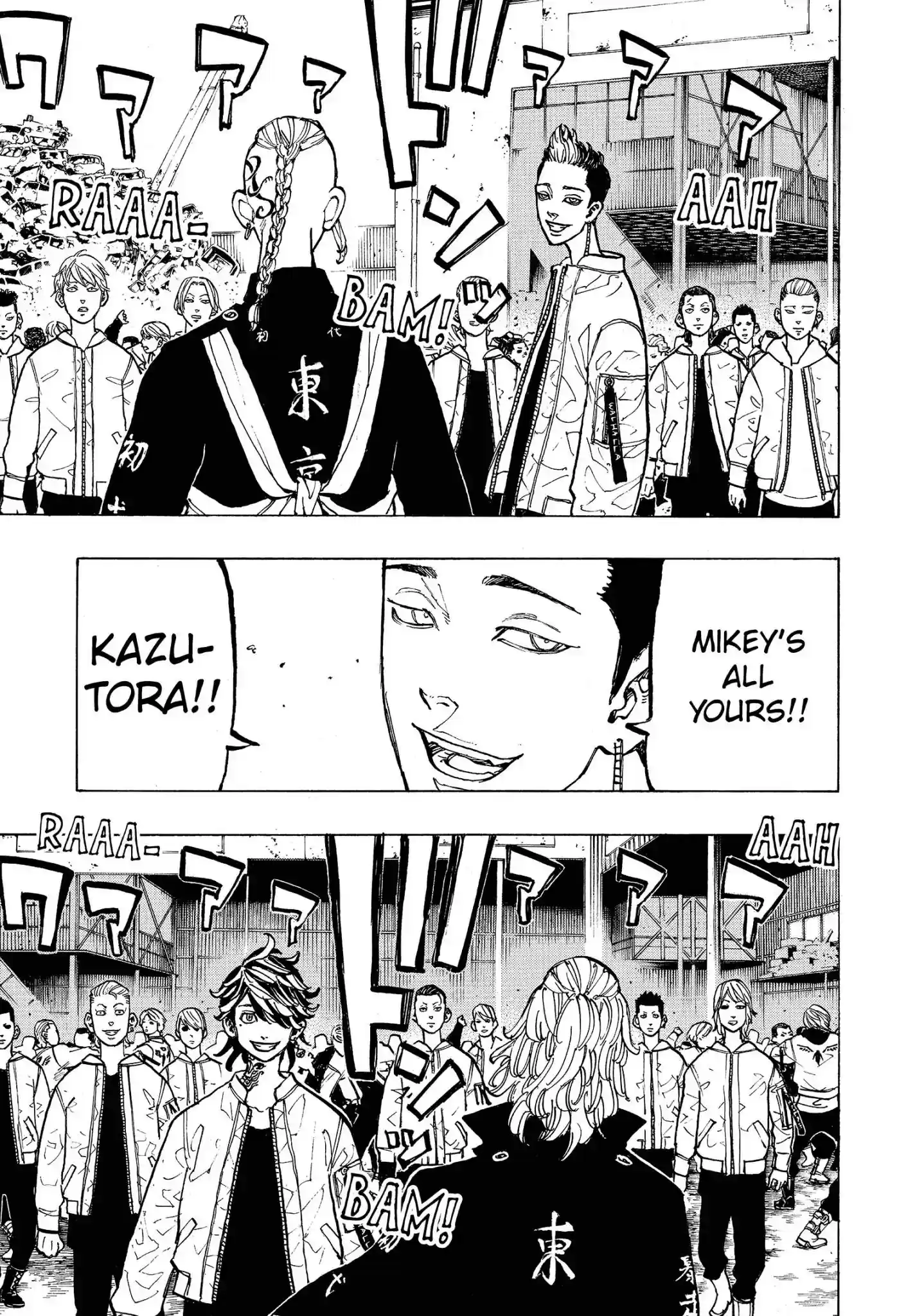 Tokyo Revengers Vol.7 Chapter 52: