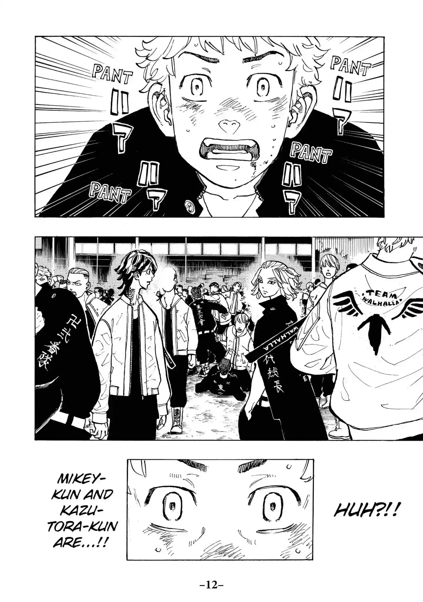 Tokyo Revengers Vol.7 Chapter 52: