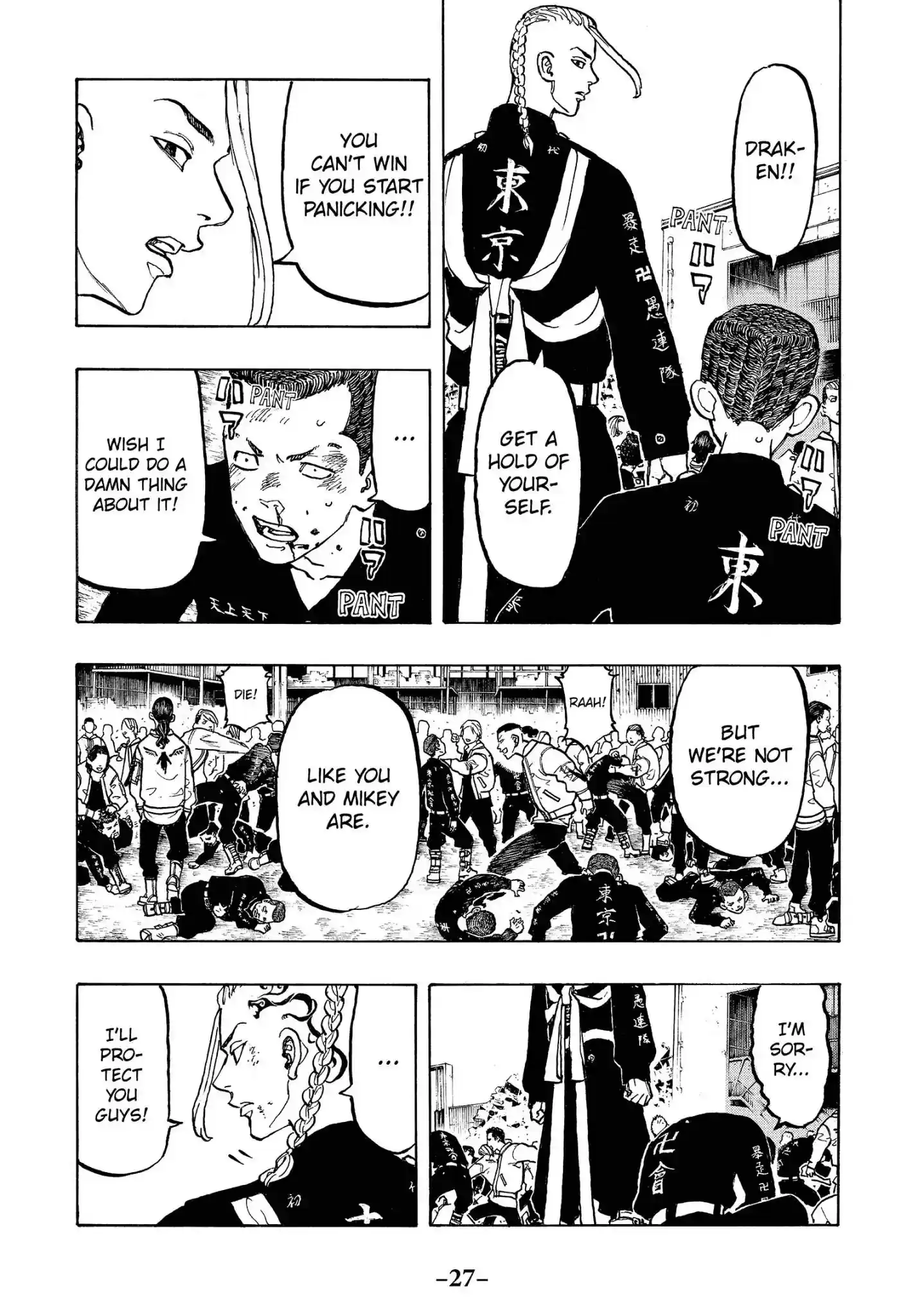 Tokyo Revengers Vol.7 Chapter 53: