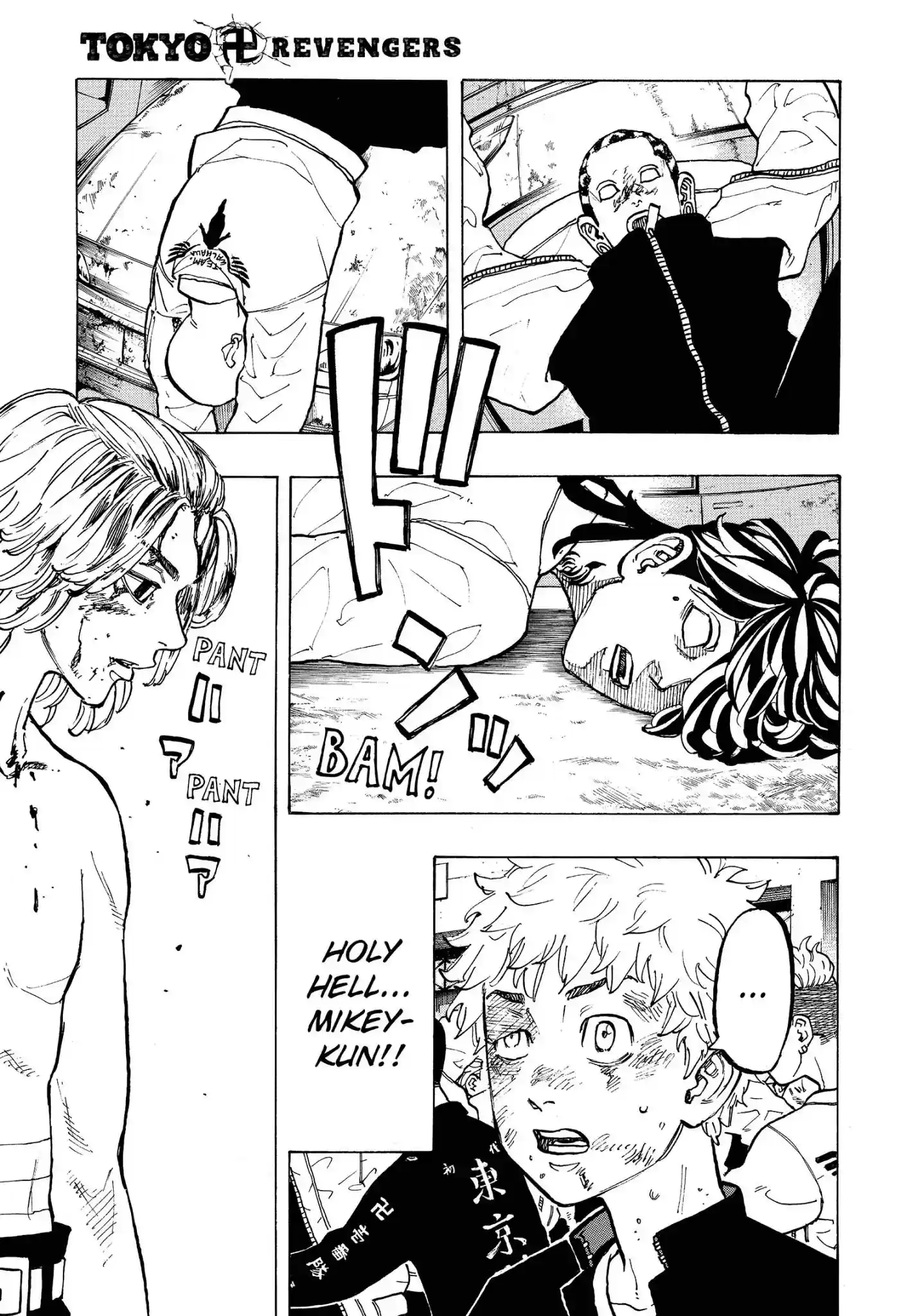 Tokyo Revengers Vol.7 Chapter 56: