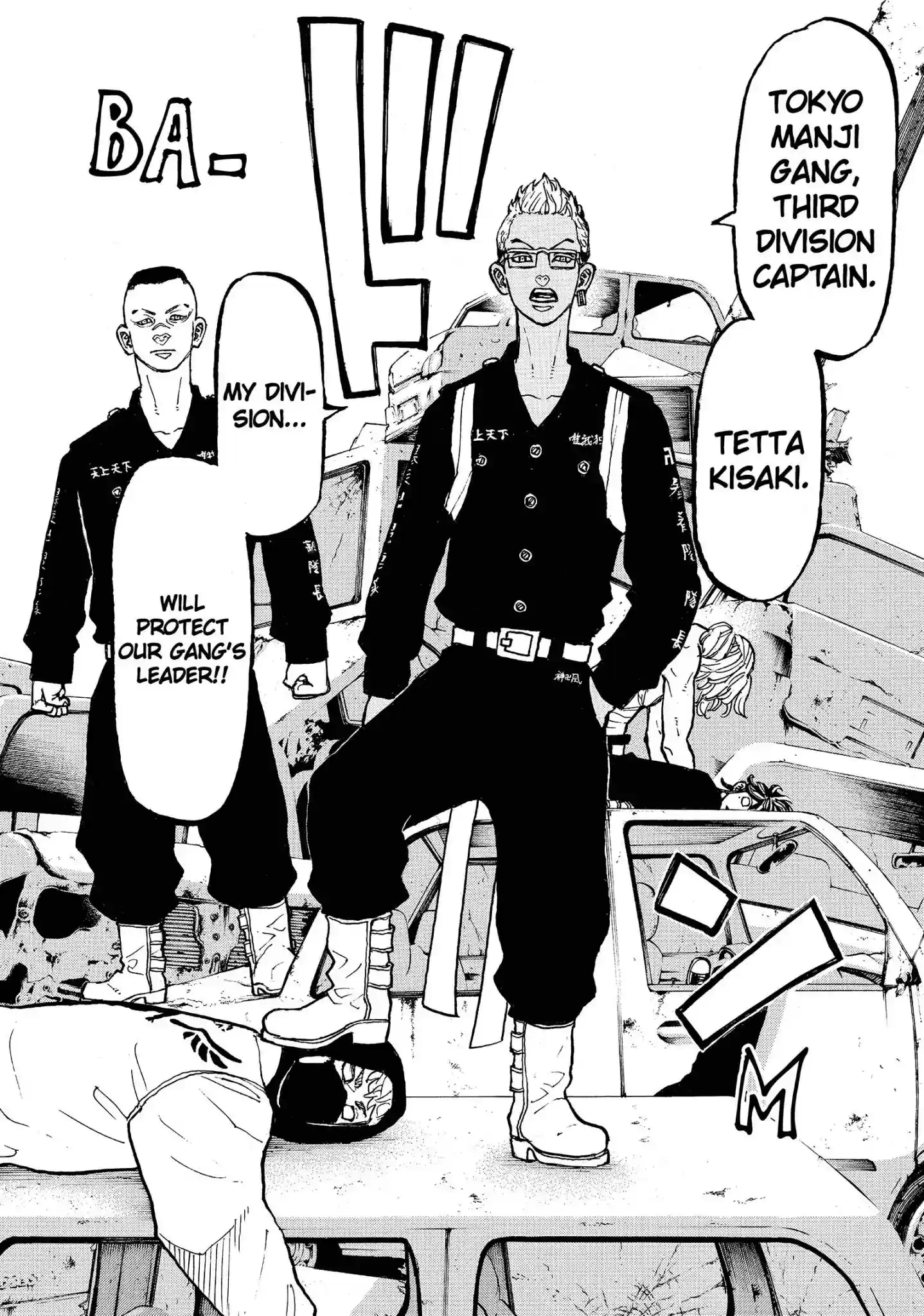 Tokyo Revengers Vol.7 Chapter 56: