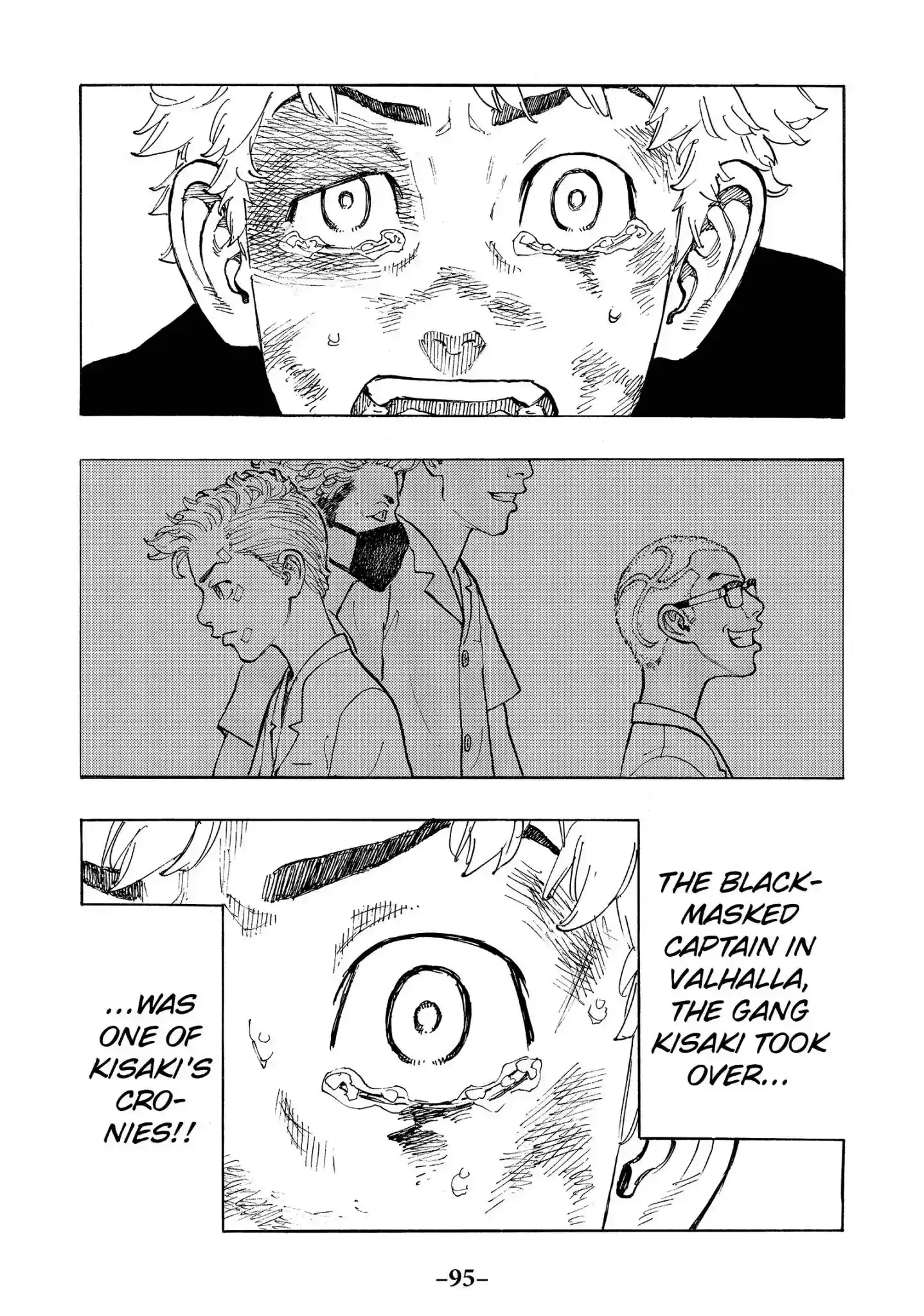 Tokyo Revengers Vol.7 Chapter 56: