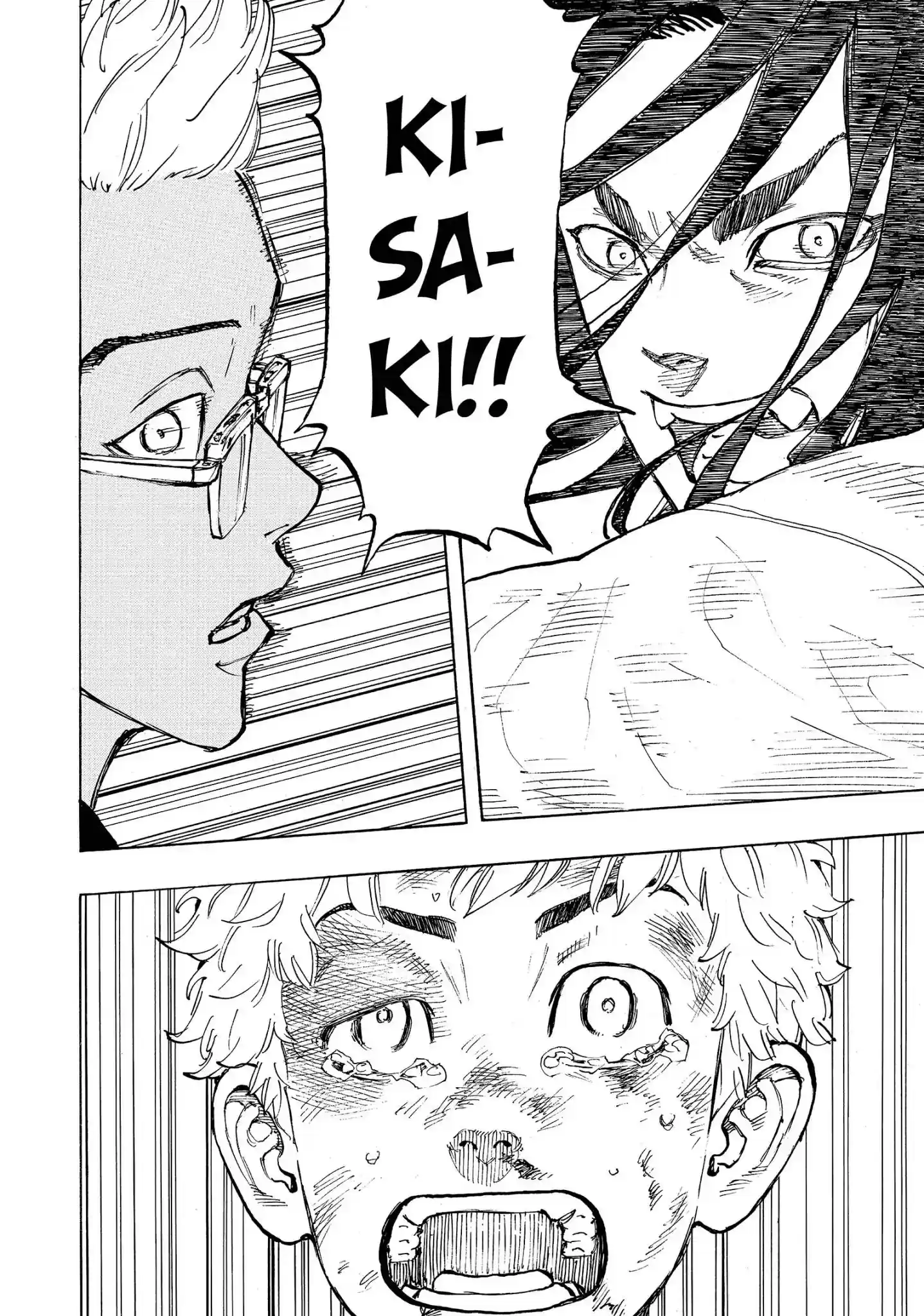 Tokyo Revengers Vol.7 Chapter 56: