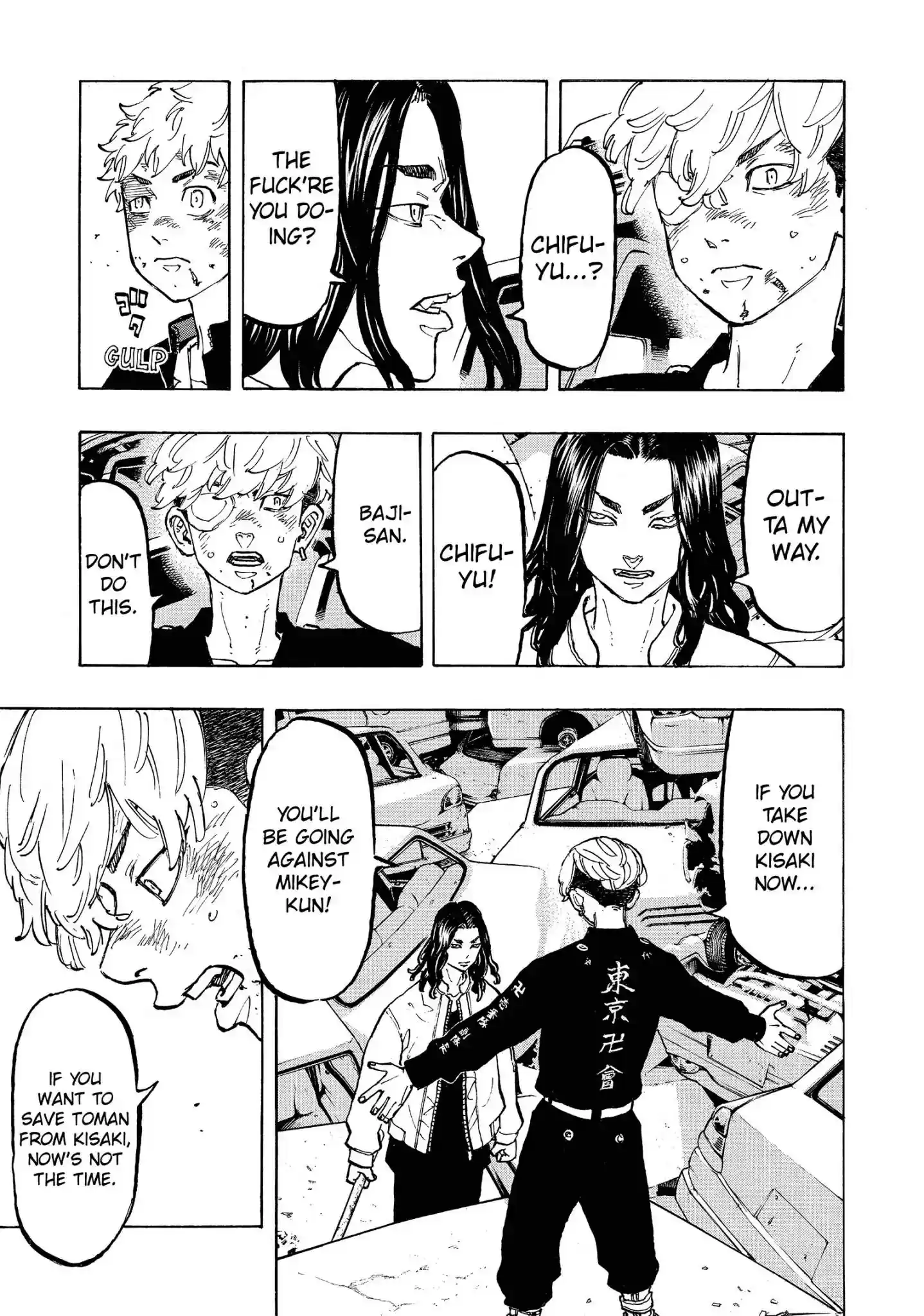 Tokyo Revengers Vol.7 Chapter 57: