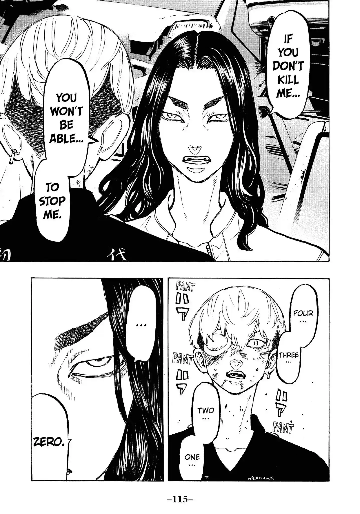 Tokyo Revengers Vol.7 Chapter 57: