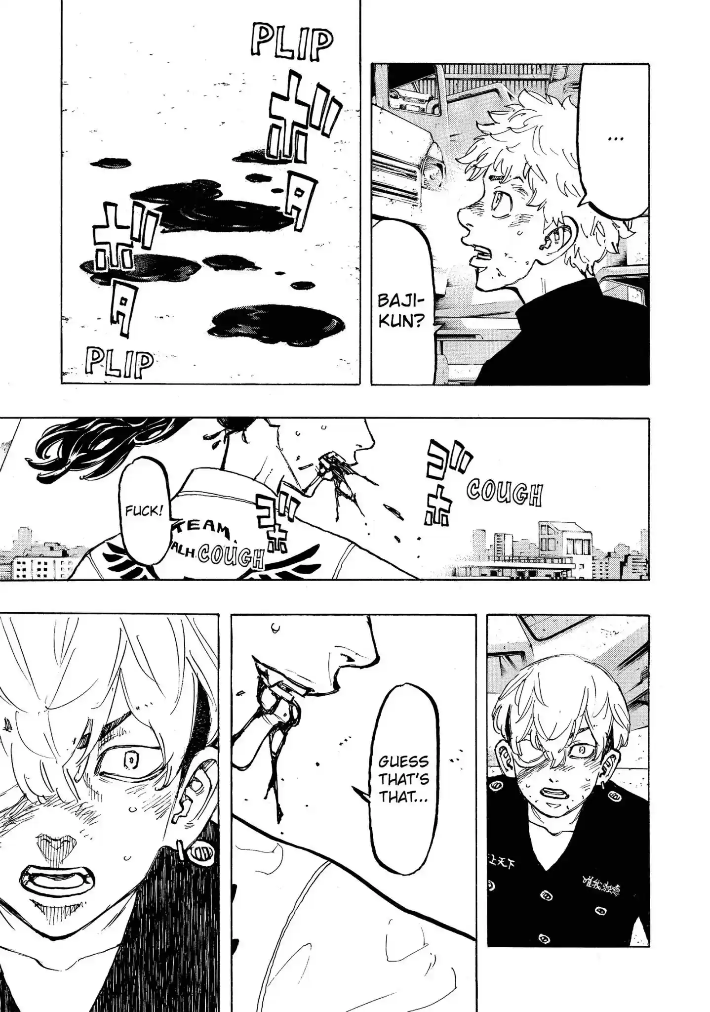 Tokyo Revengers Vol.7 Chapter 58: