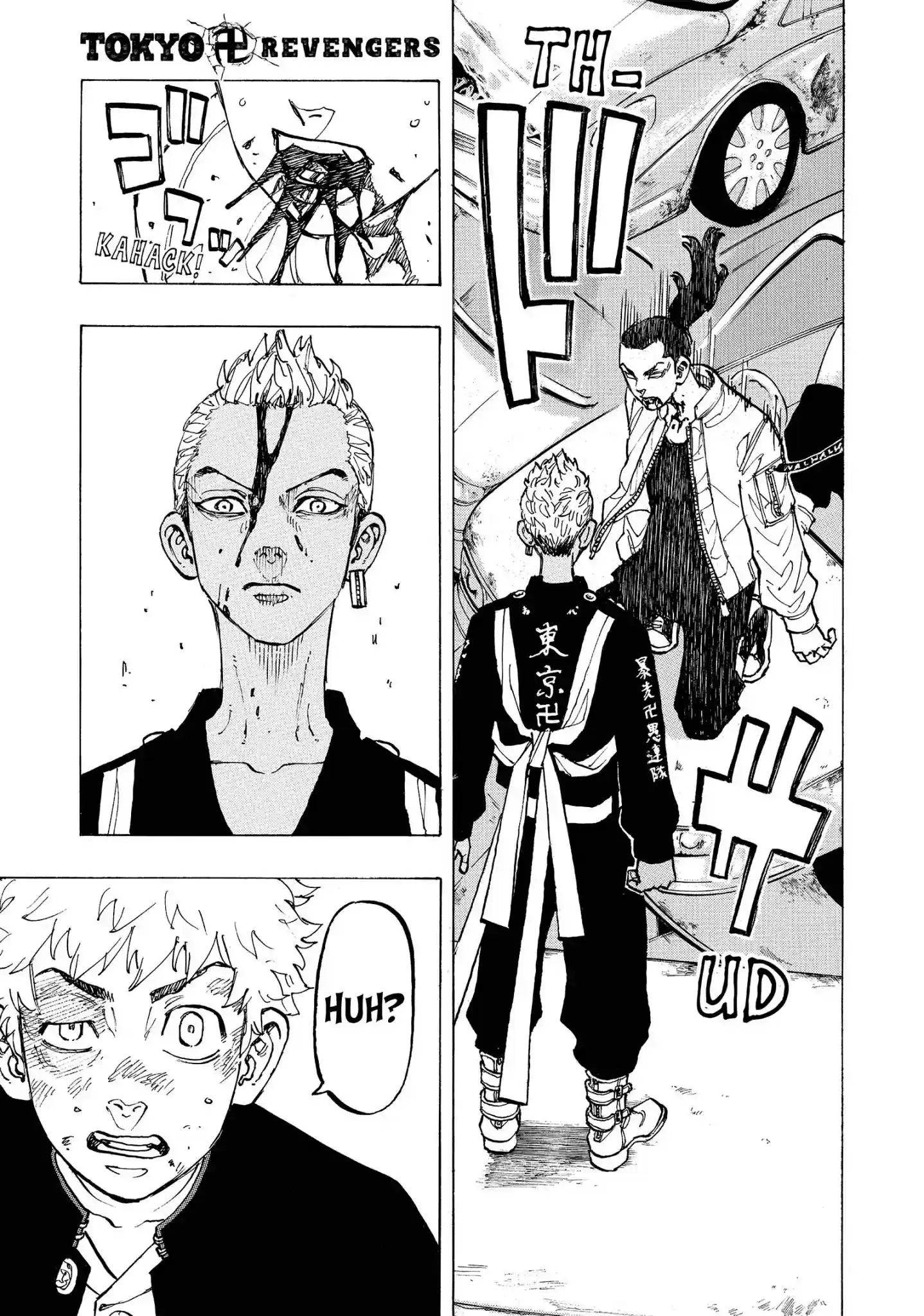 Tokyo Revengers Vol.7 Chapter 59: