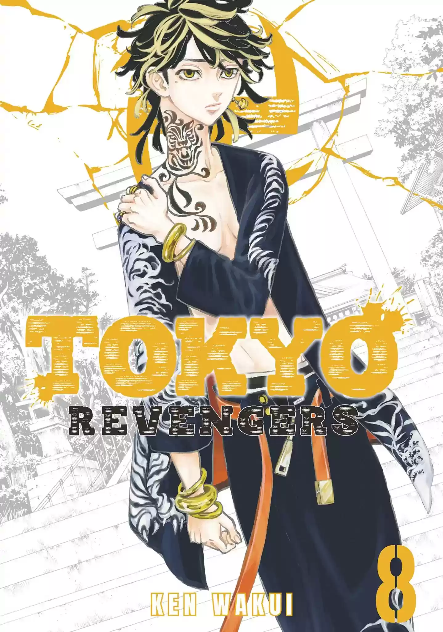 Tokyo Revengers Vol.8 Chapter 61: