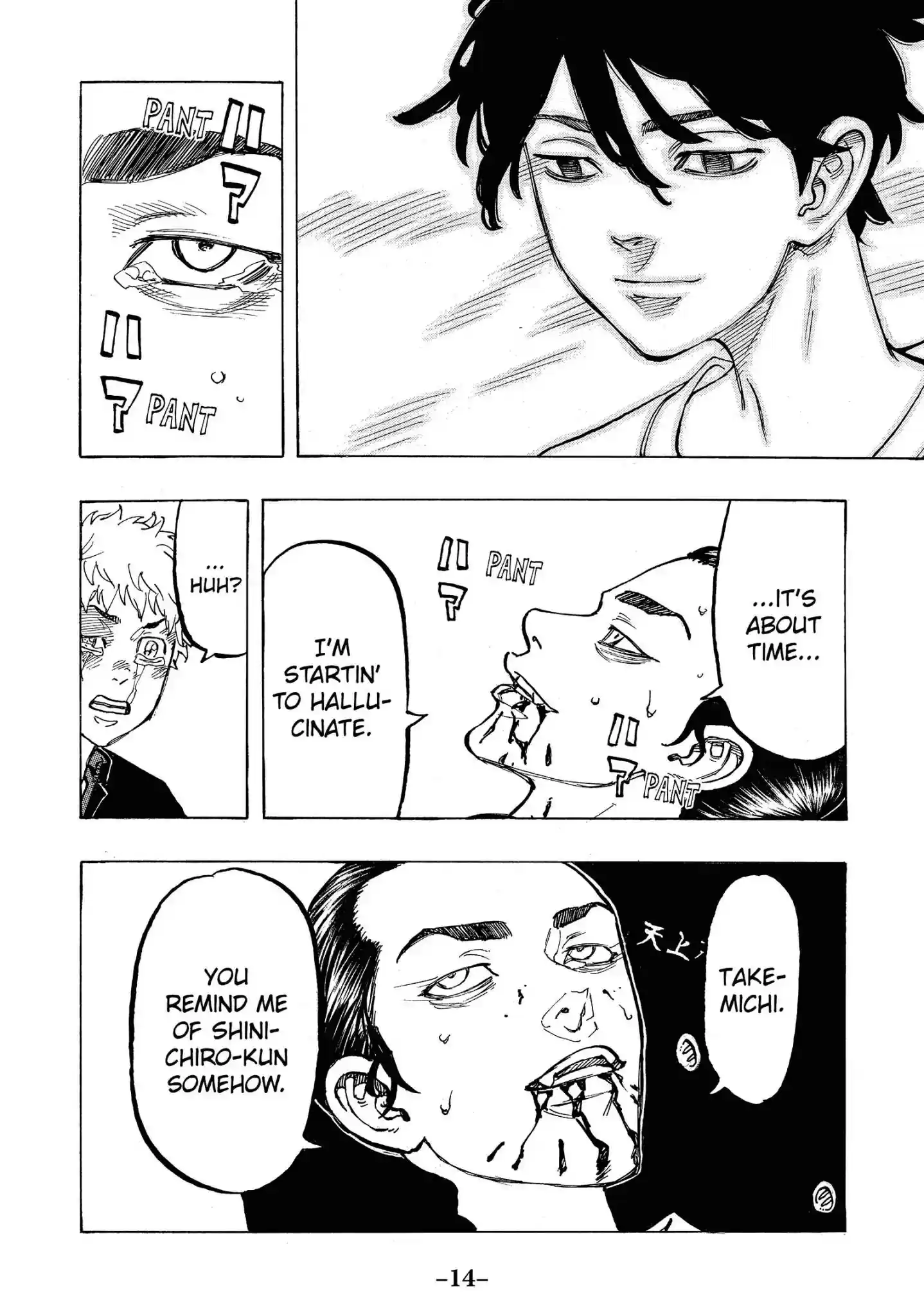 Tokyo Revengers Vol.8 Chapter 61: