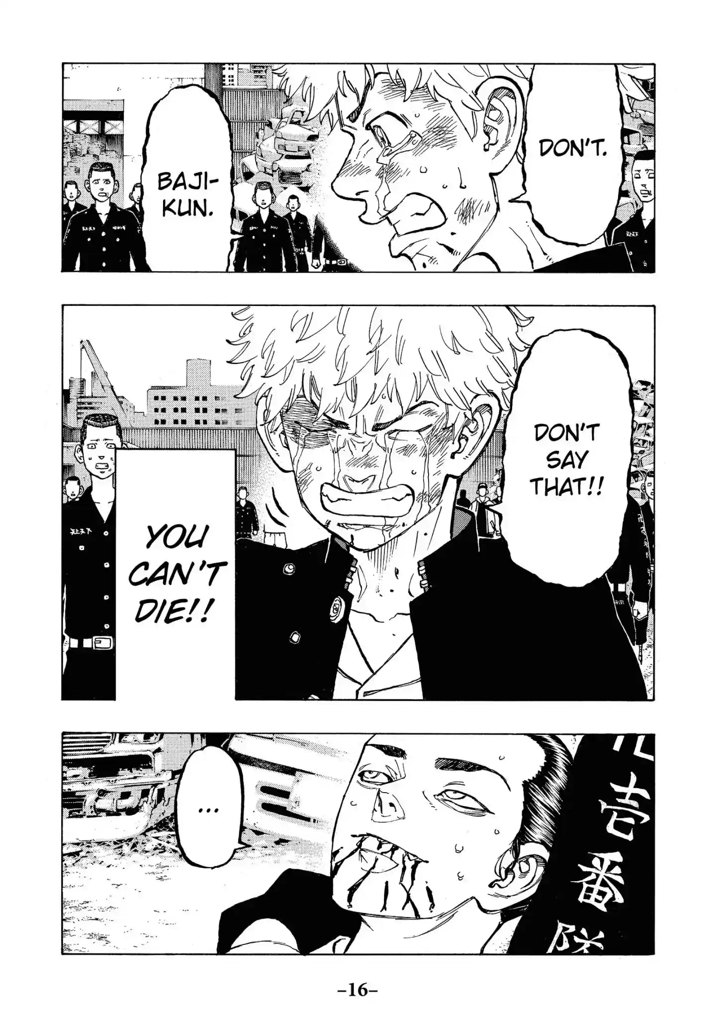 Tokyo Revengers Vol.8 Chapter 61: