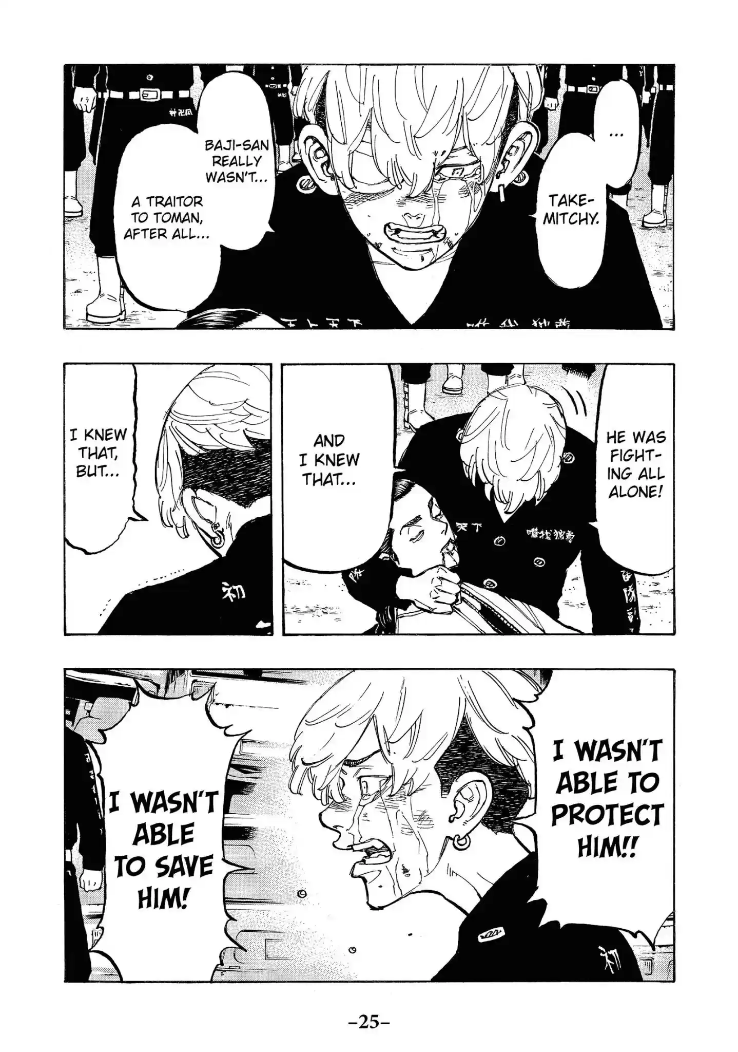 Tokyo Revengers Vol.8 Chapter 62: