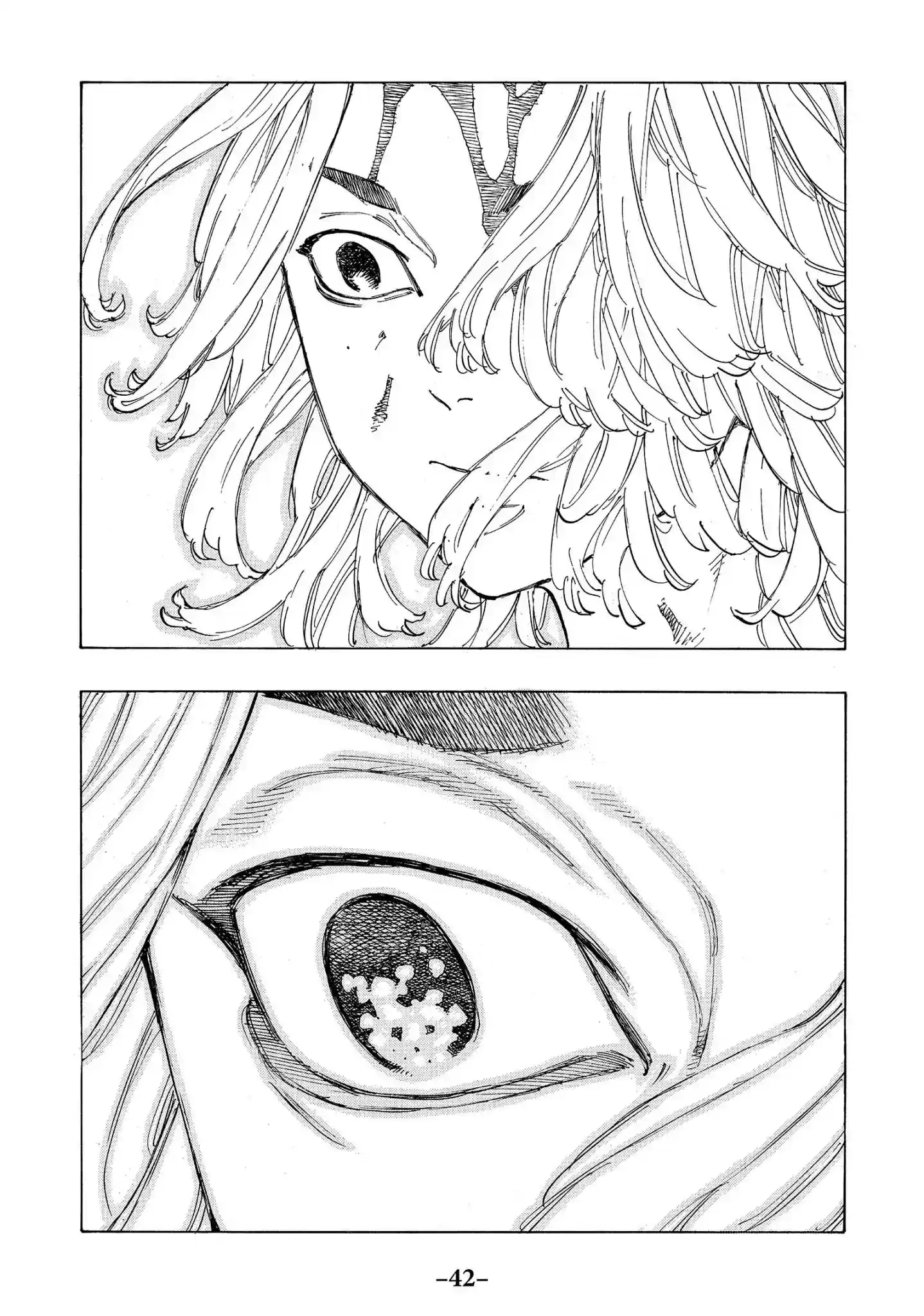 Tokyo Revengers Vol.8 Chapter 62: