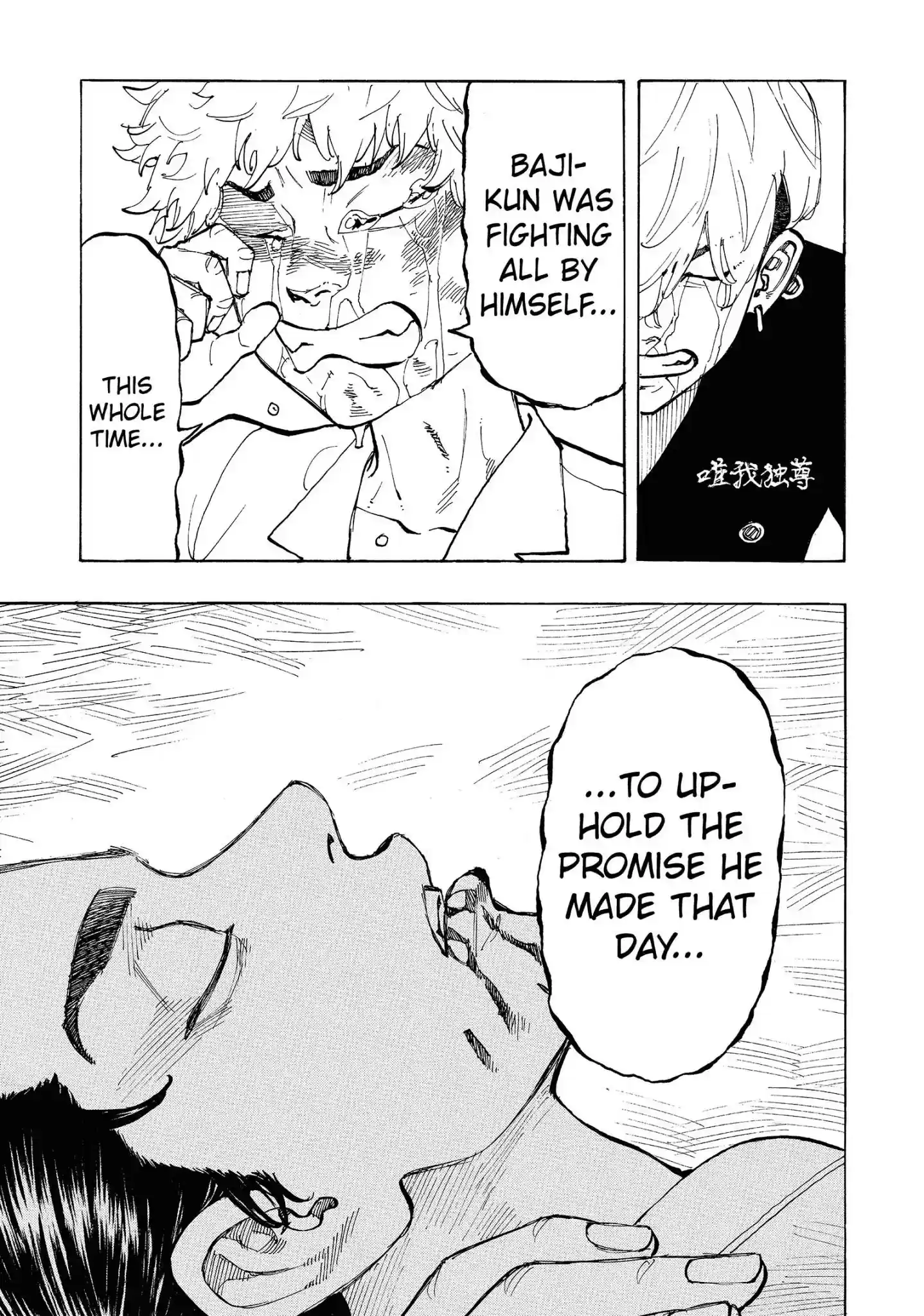 Tokyo Revengers Vol.8 Chapter 63: