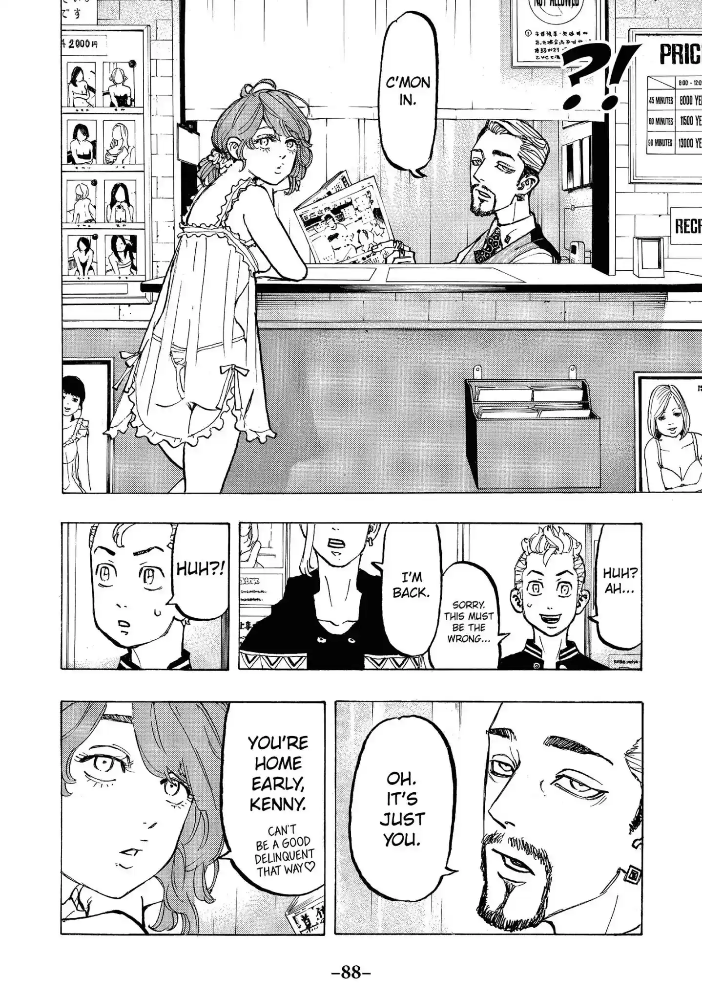 Tokyo Revengers Vol.8 Chapter 65: