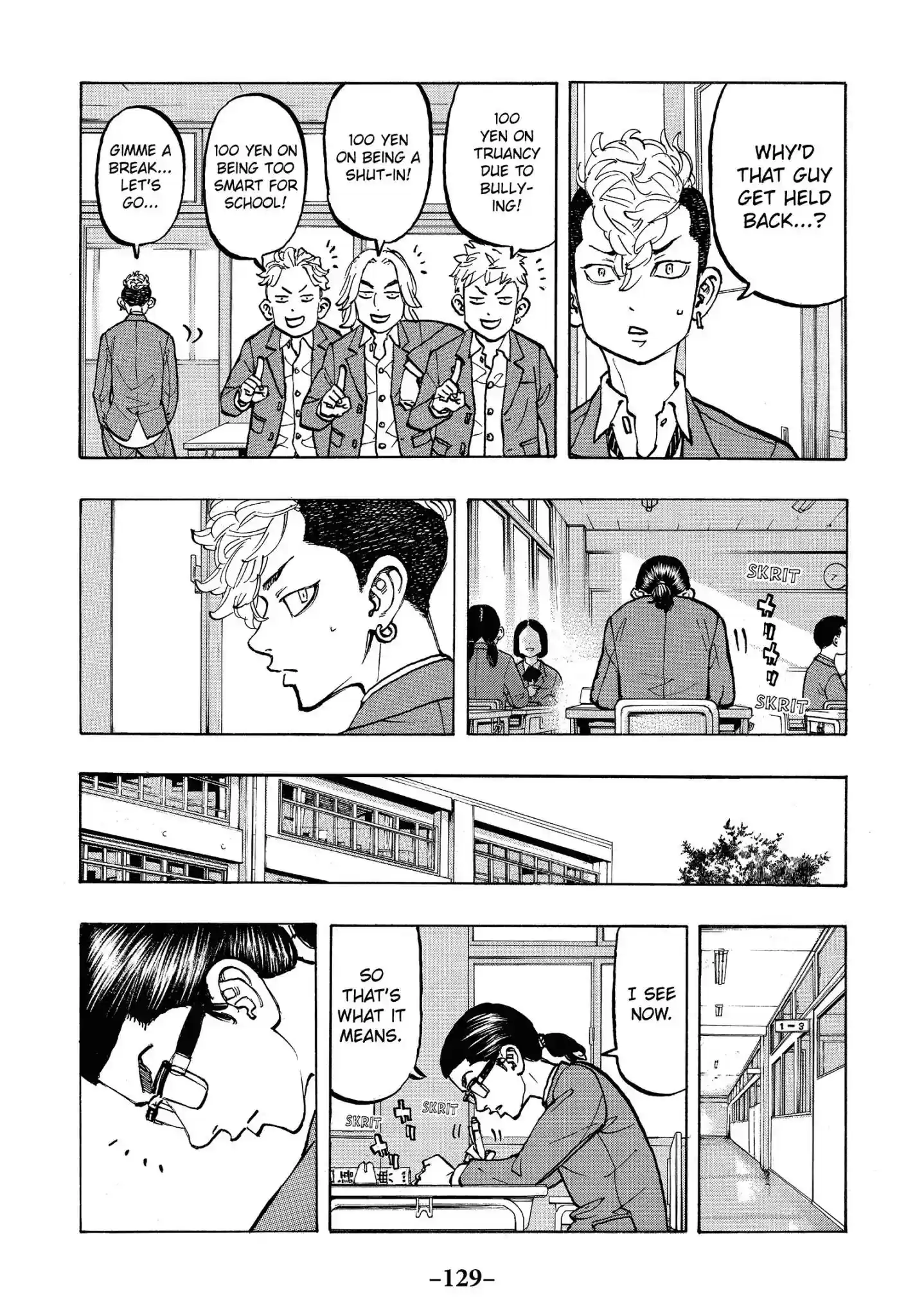 Tokyo Revengers Vol.8 Chapter 67: