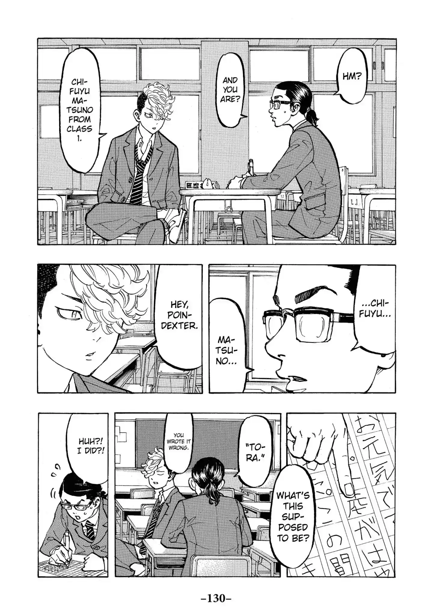 Tokyo Revengers Vol.8 Chapter 67: