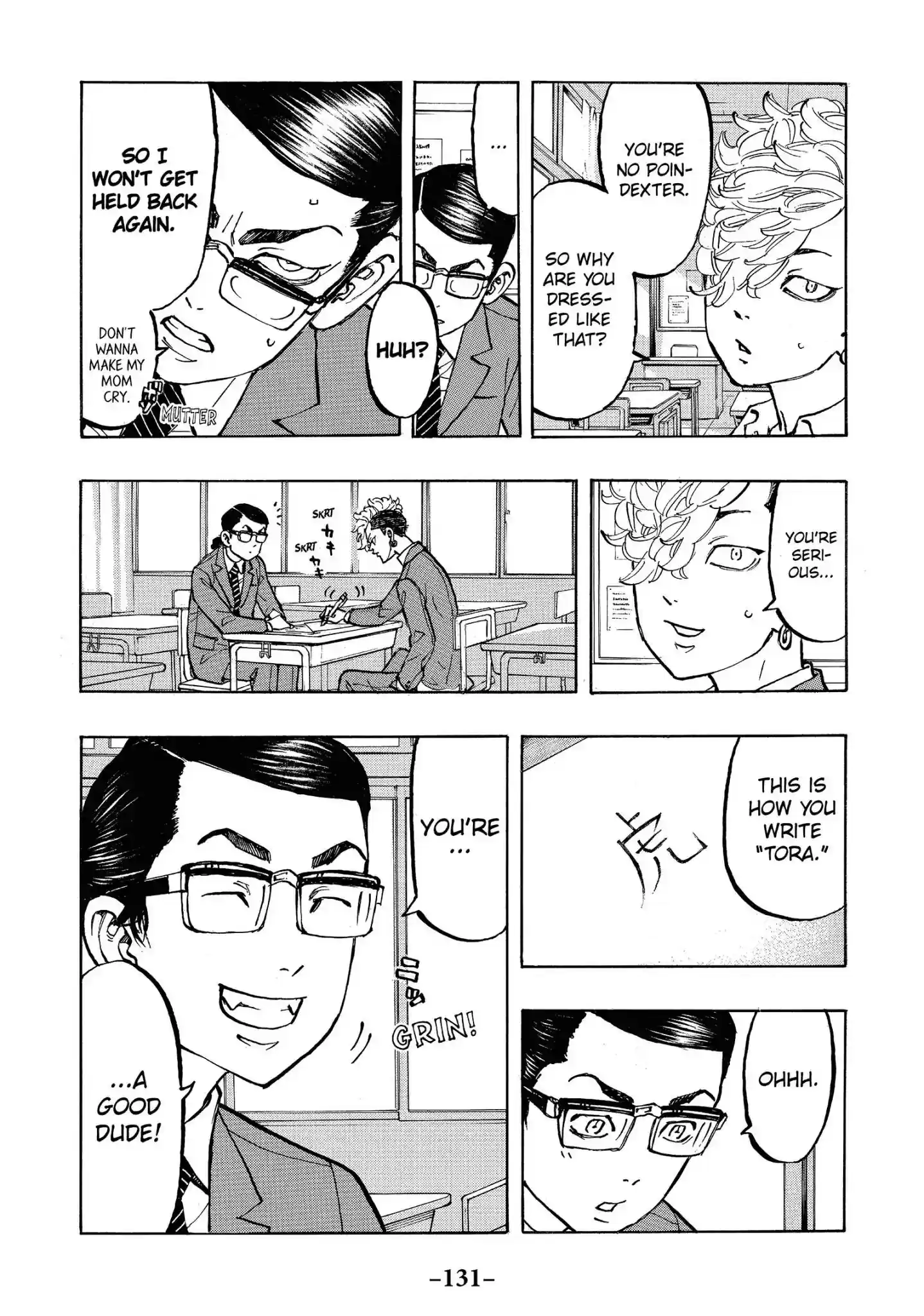 Tokyo Revengers Vol.8 Chapter 67: