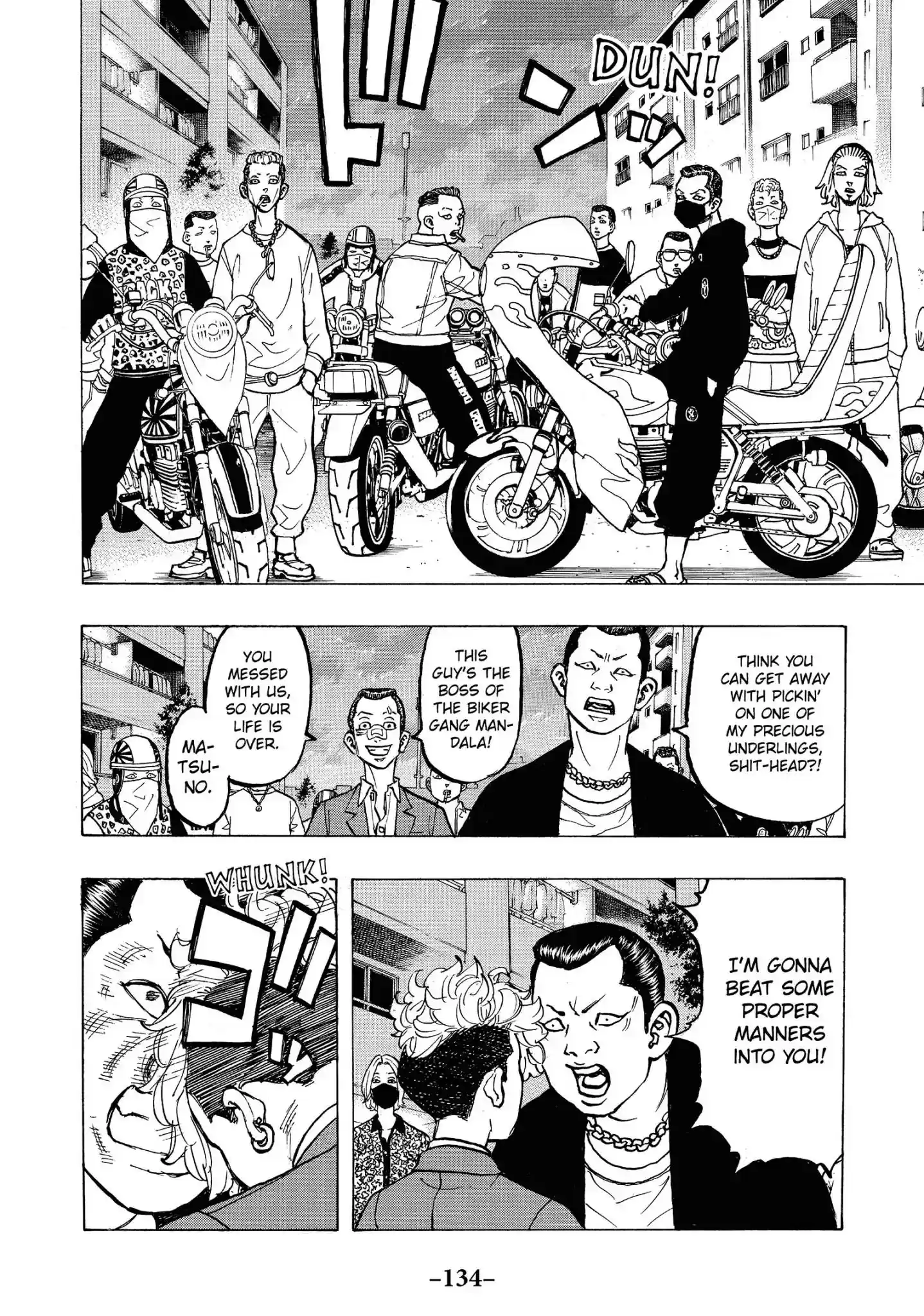 Tokyo Revengers Vol.8 Chapter 67: