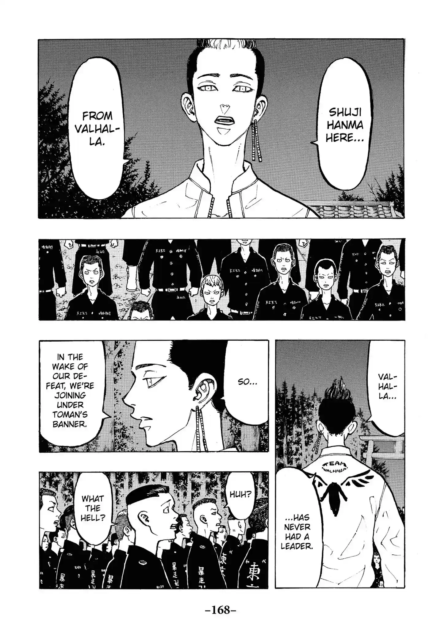 Tokyo Revengers Vol.8 Chapter 69: