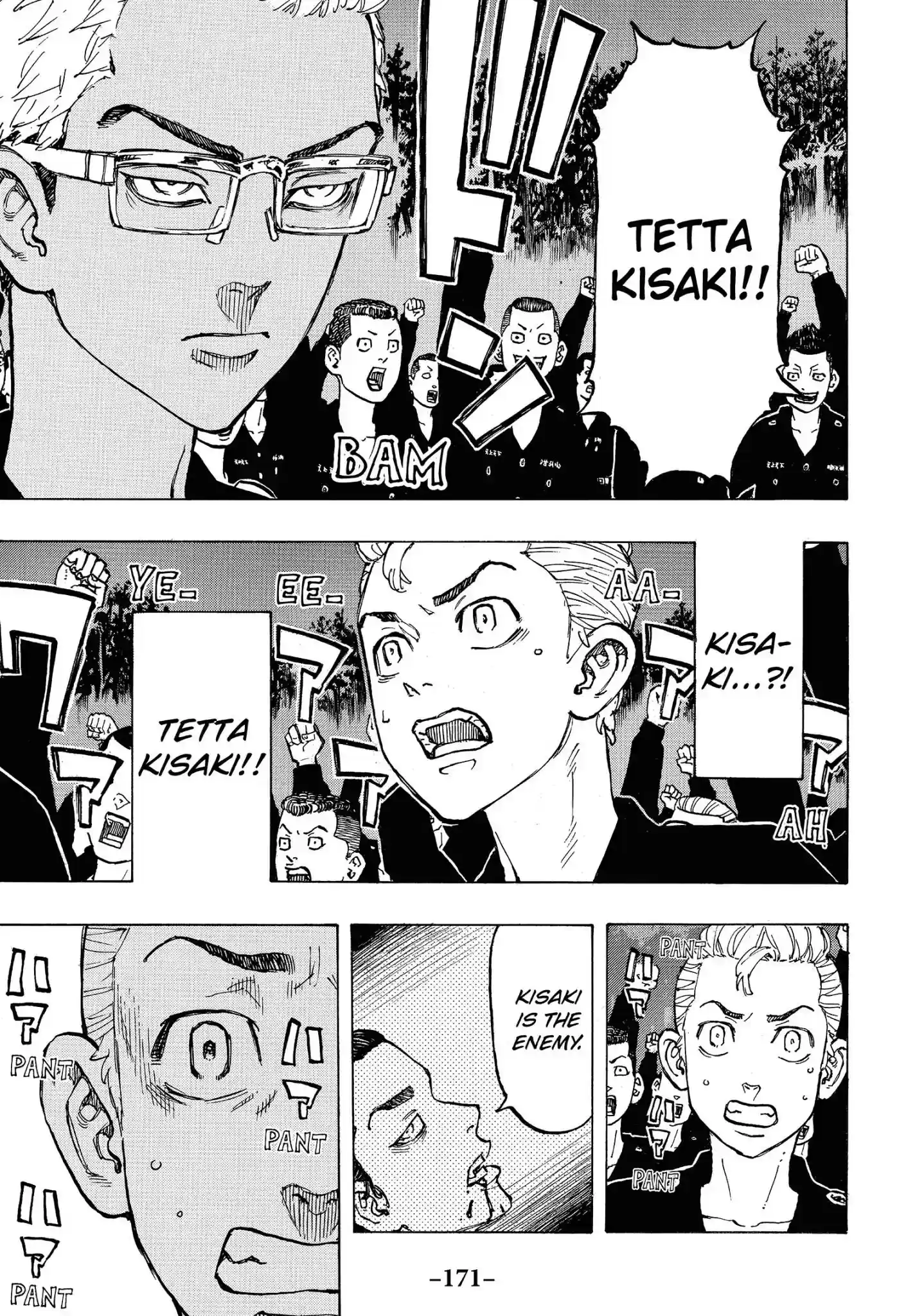 Tokyo Revengers Vol.8 Chapter 69: