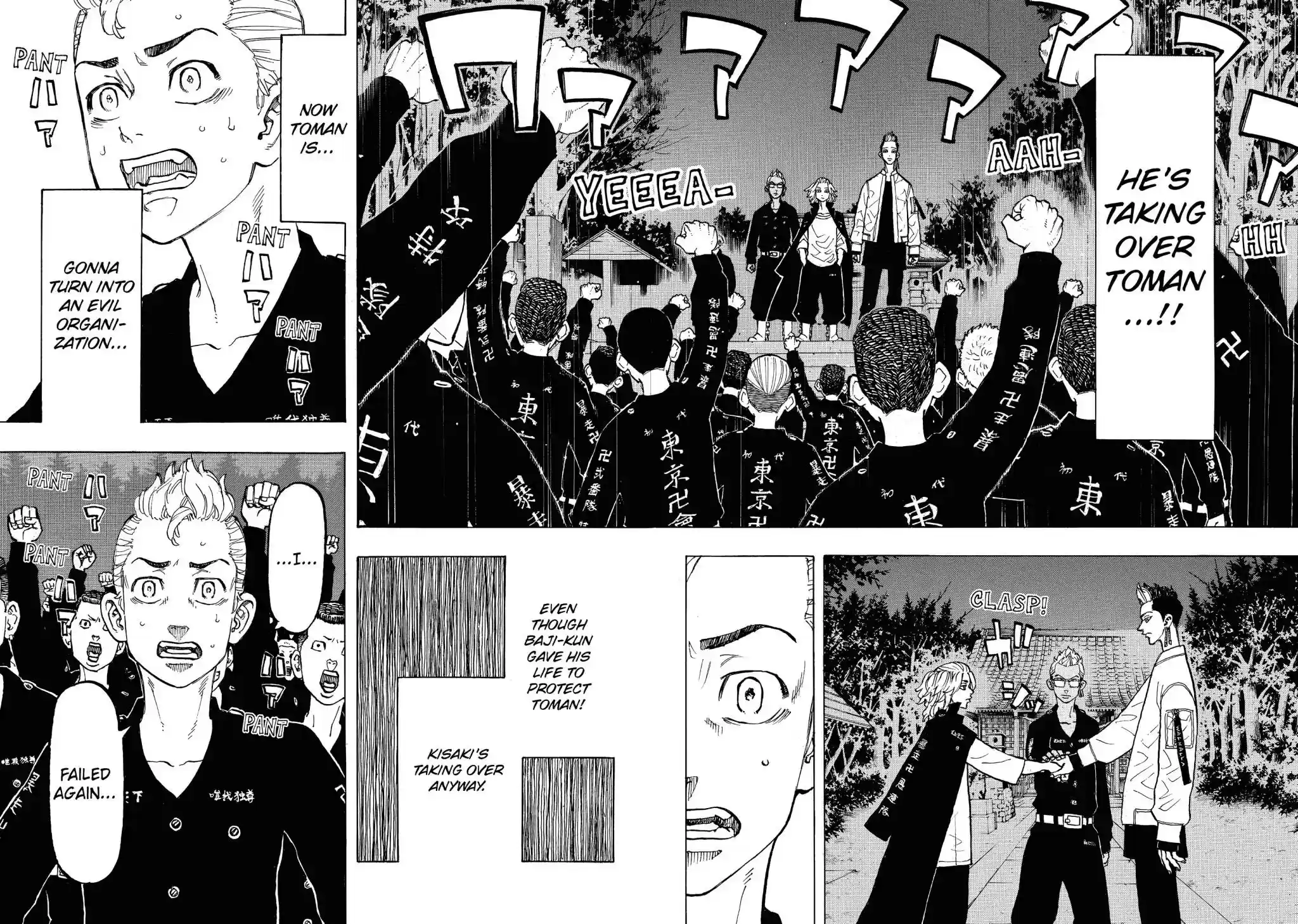 Tokyo Revengers Vol.8 Chapter 69:
