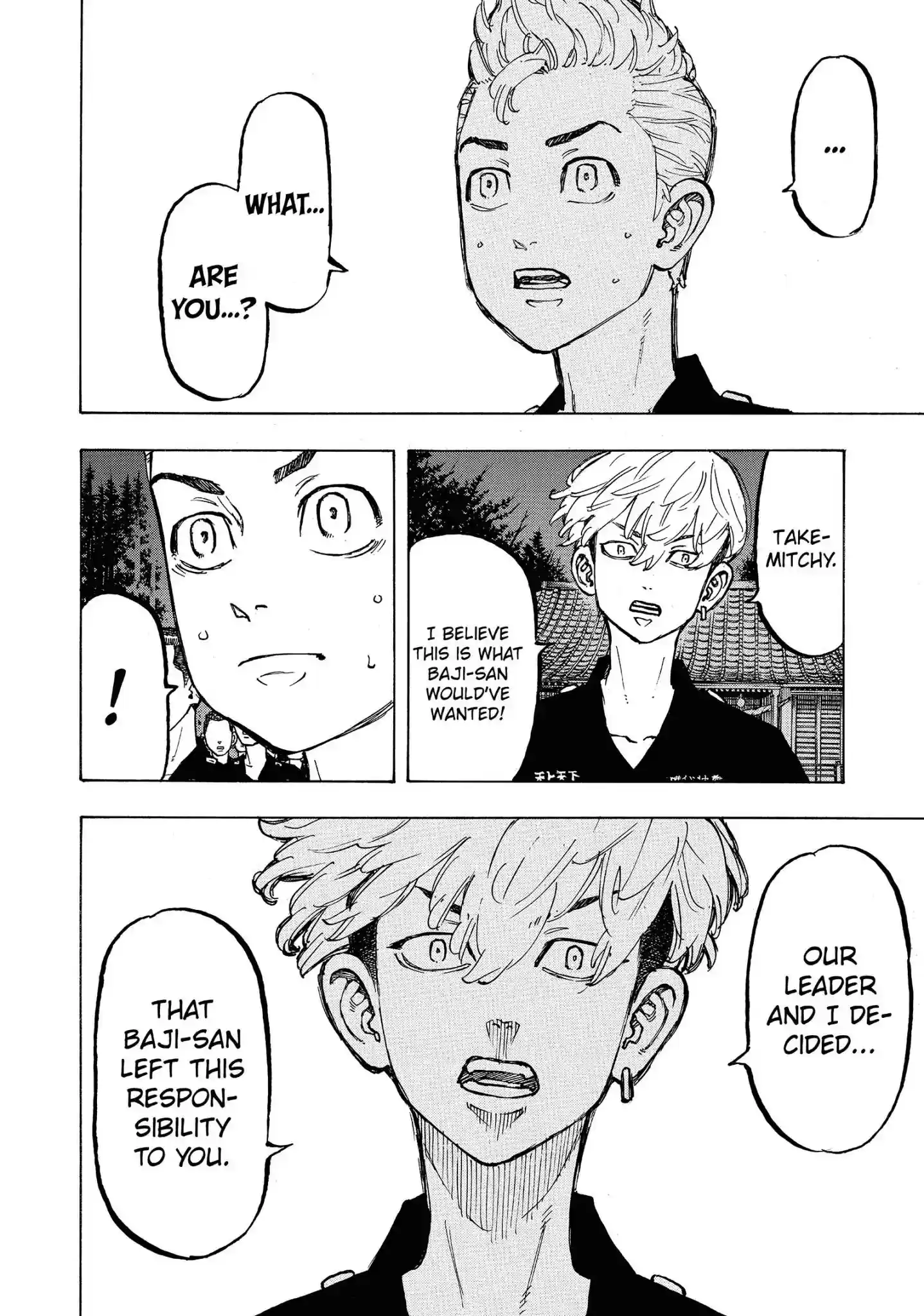 Tokyo Revengers Vol.8 Chapter 69: