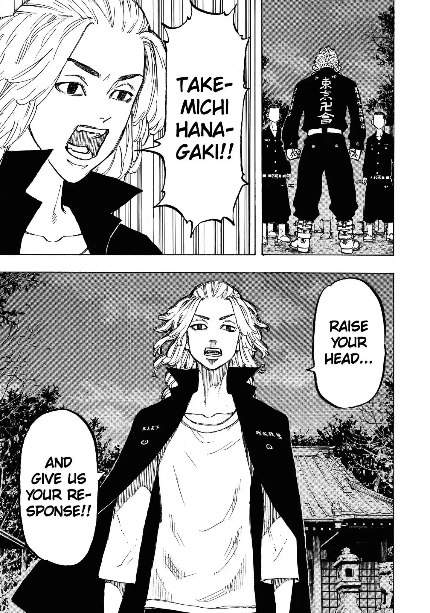 Tokyo Revengers Vol.8 Chapter 69: