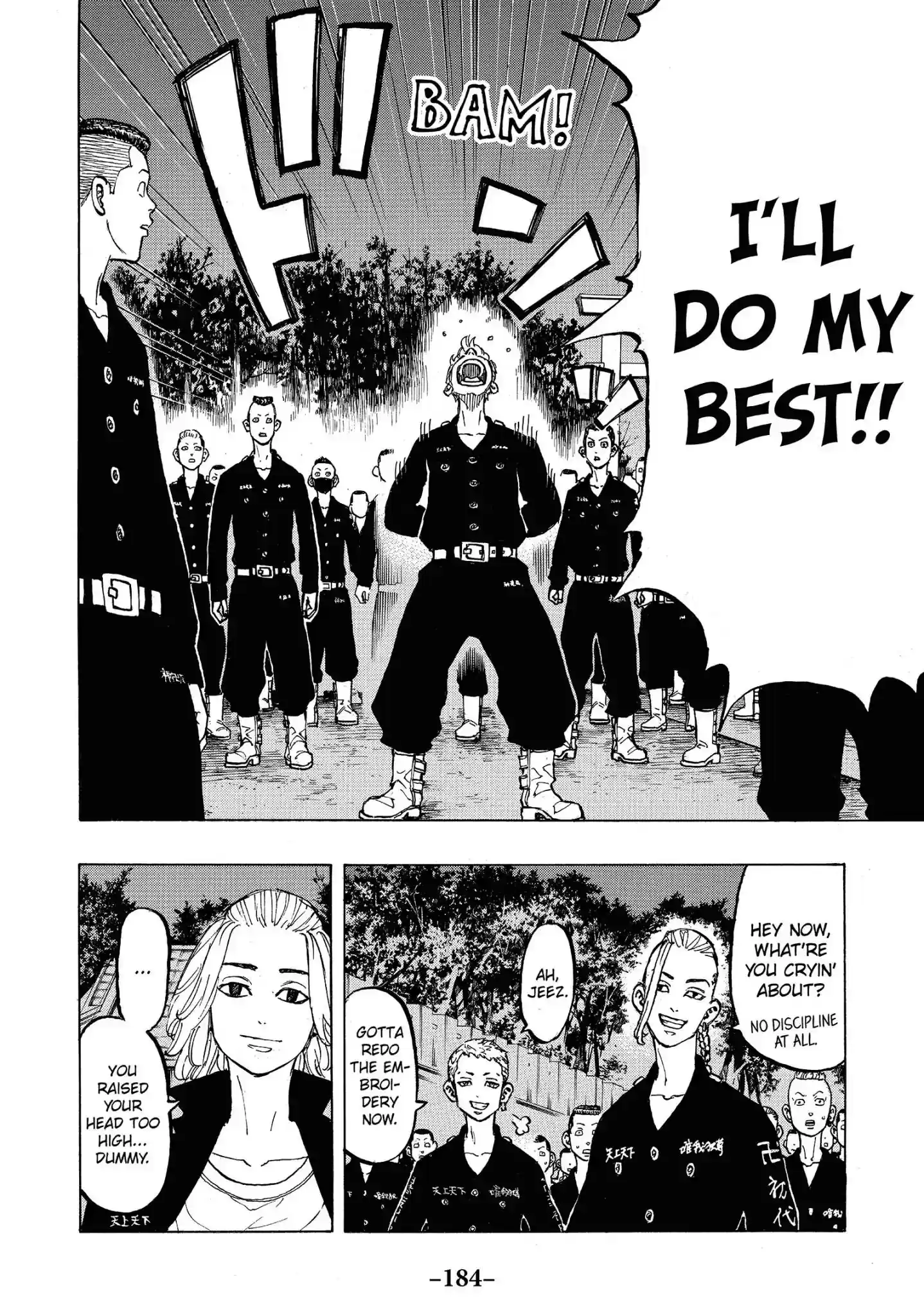 Tokyo Revengers Vol.8 Chapter 69: