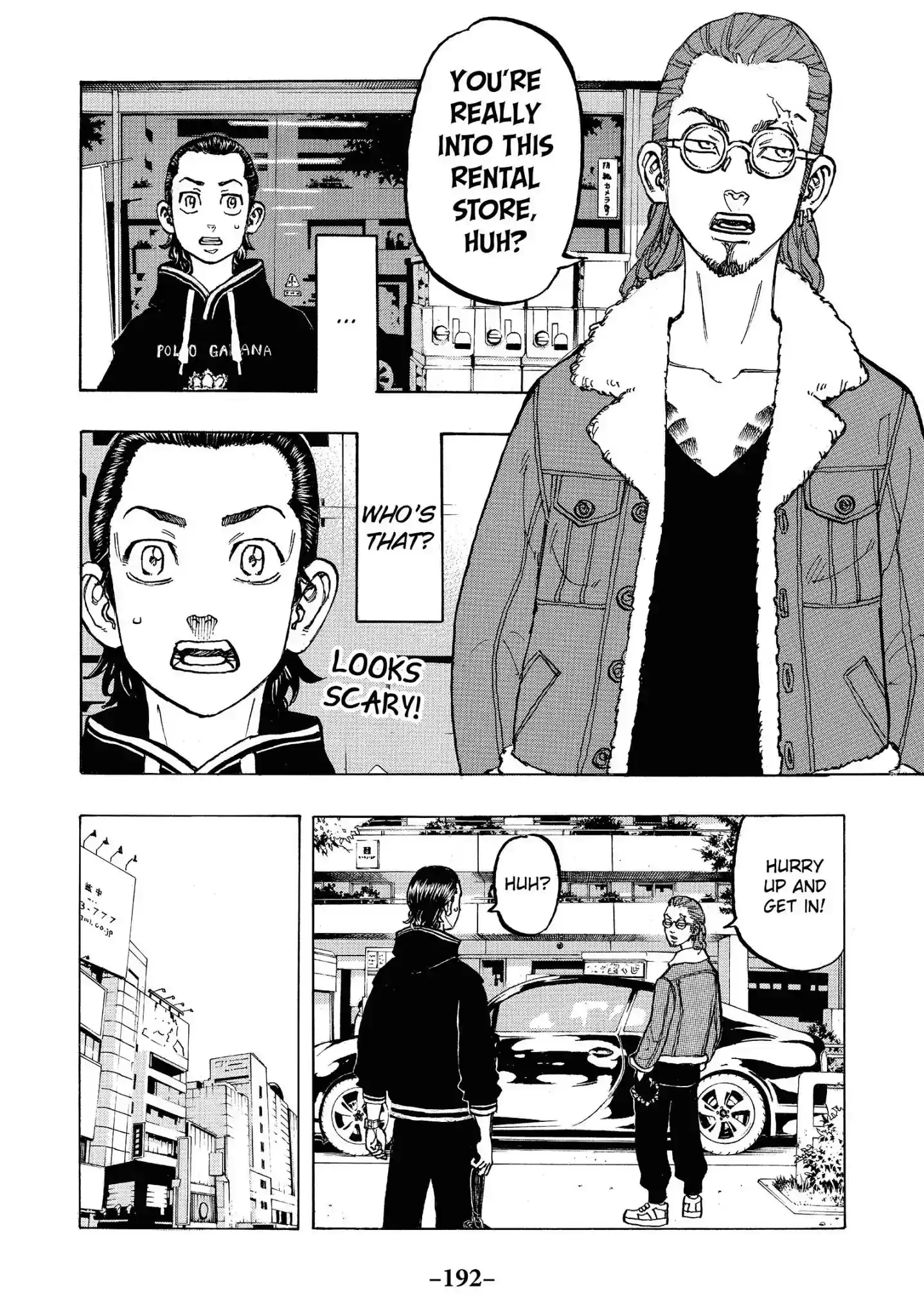 Tokyo Revengers Vol.8 Chapter 70: