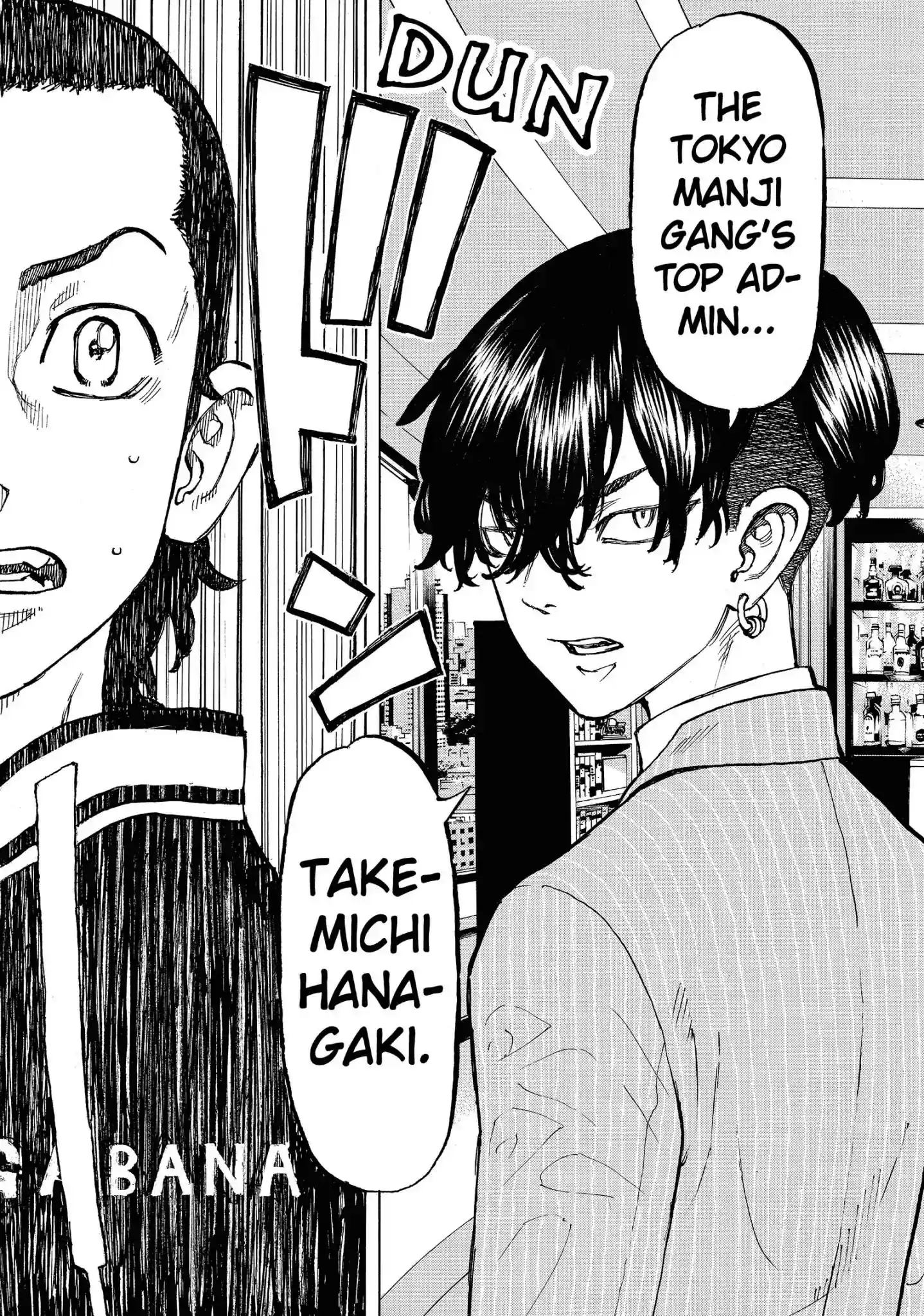 Tokyo Revengers Vol.8 Chapter 70: