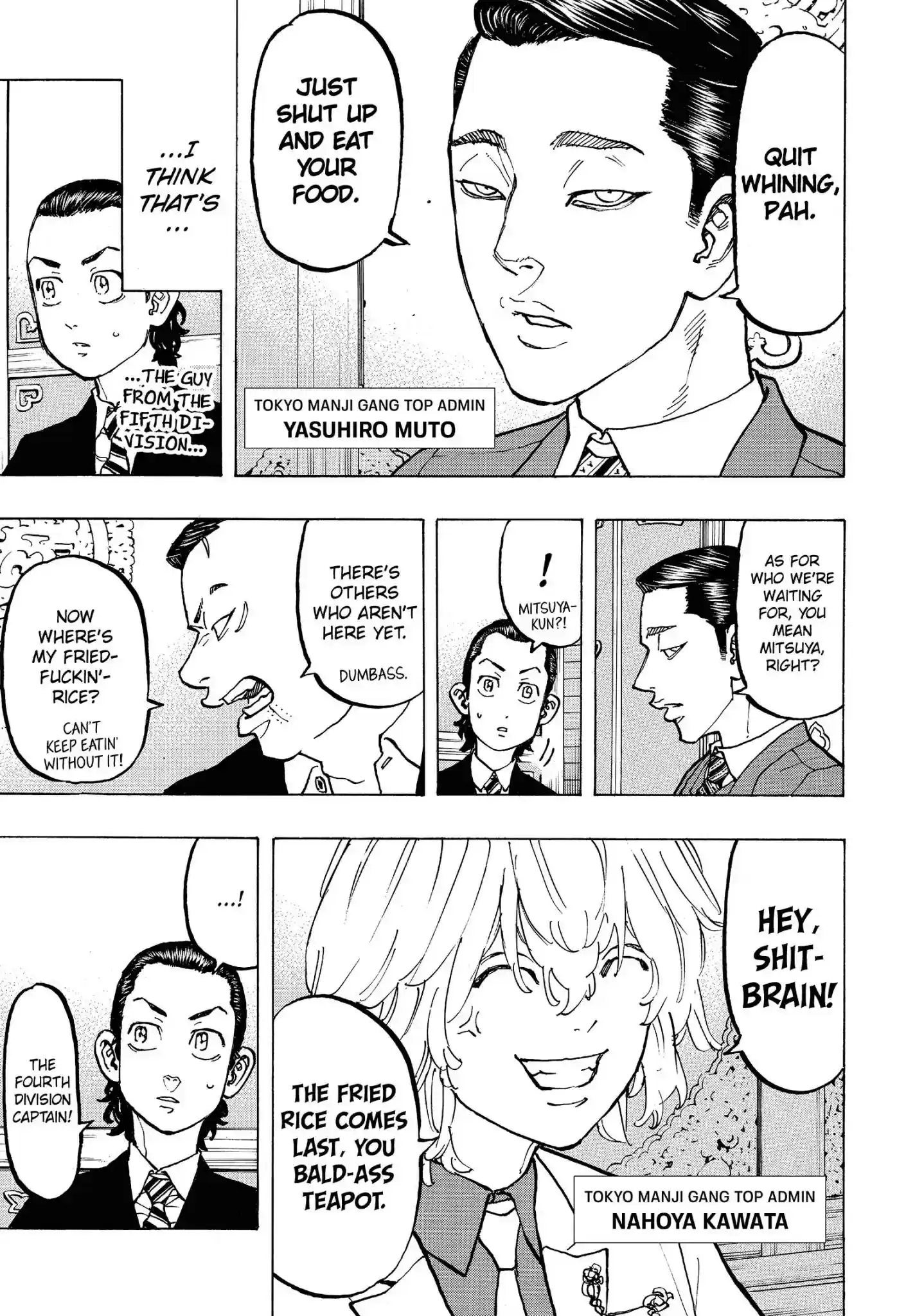 Tokyo Revengers Vol.9 Chapter 71: