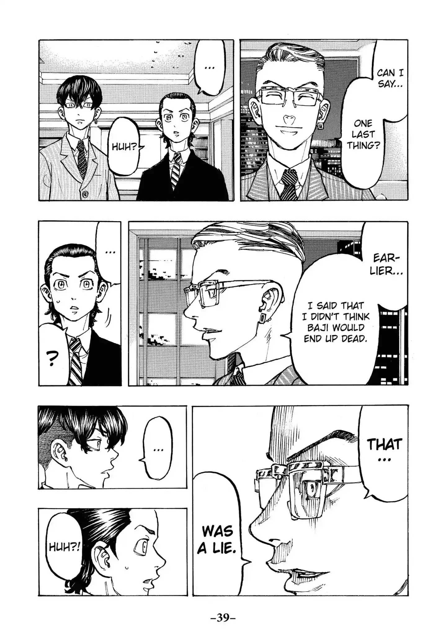 Tokyo Revengers Vol.9 Chapter 72: