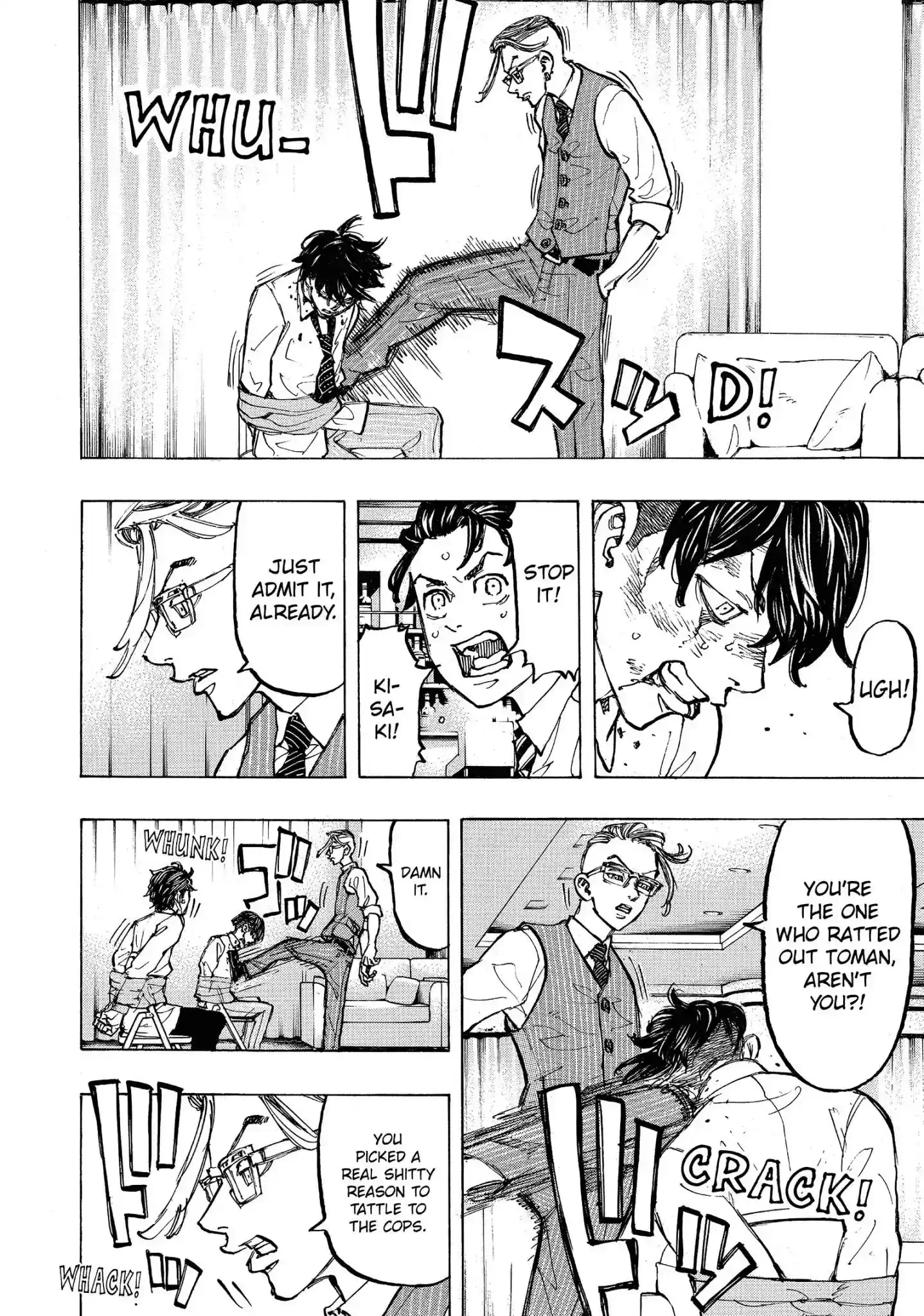 Tokyo Revengers Vol.9 Chapter 73: