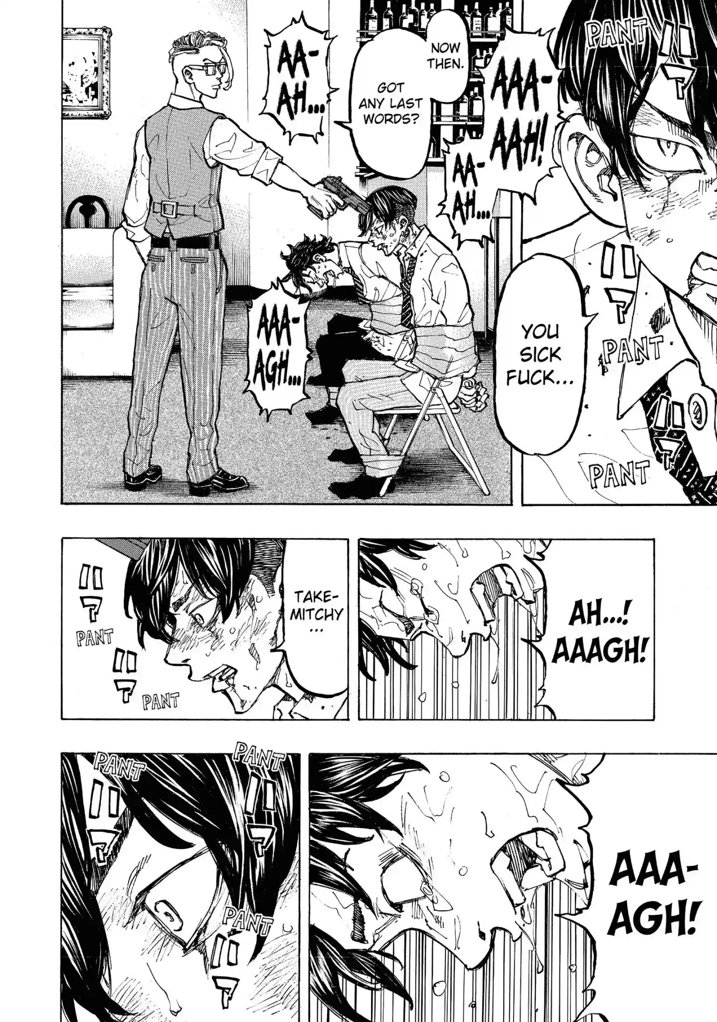 Tokyo Revengers Vol.9 Chapter 73: