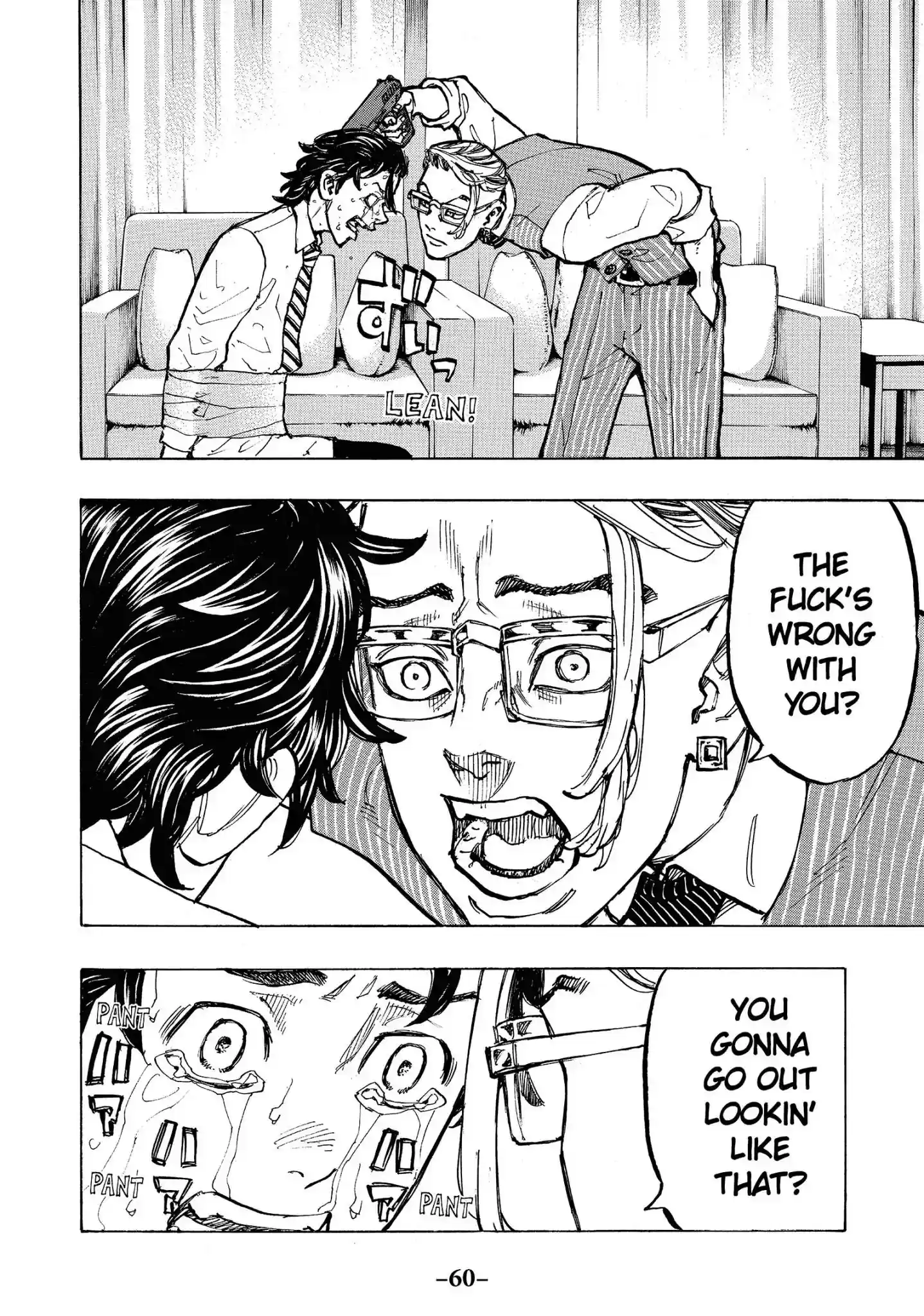 Tokyo Revengers Vol.9 Chapter 73: