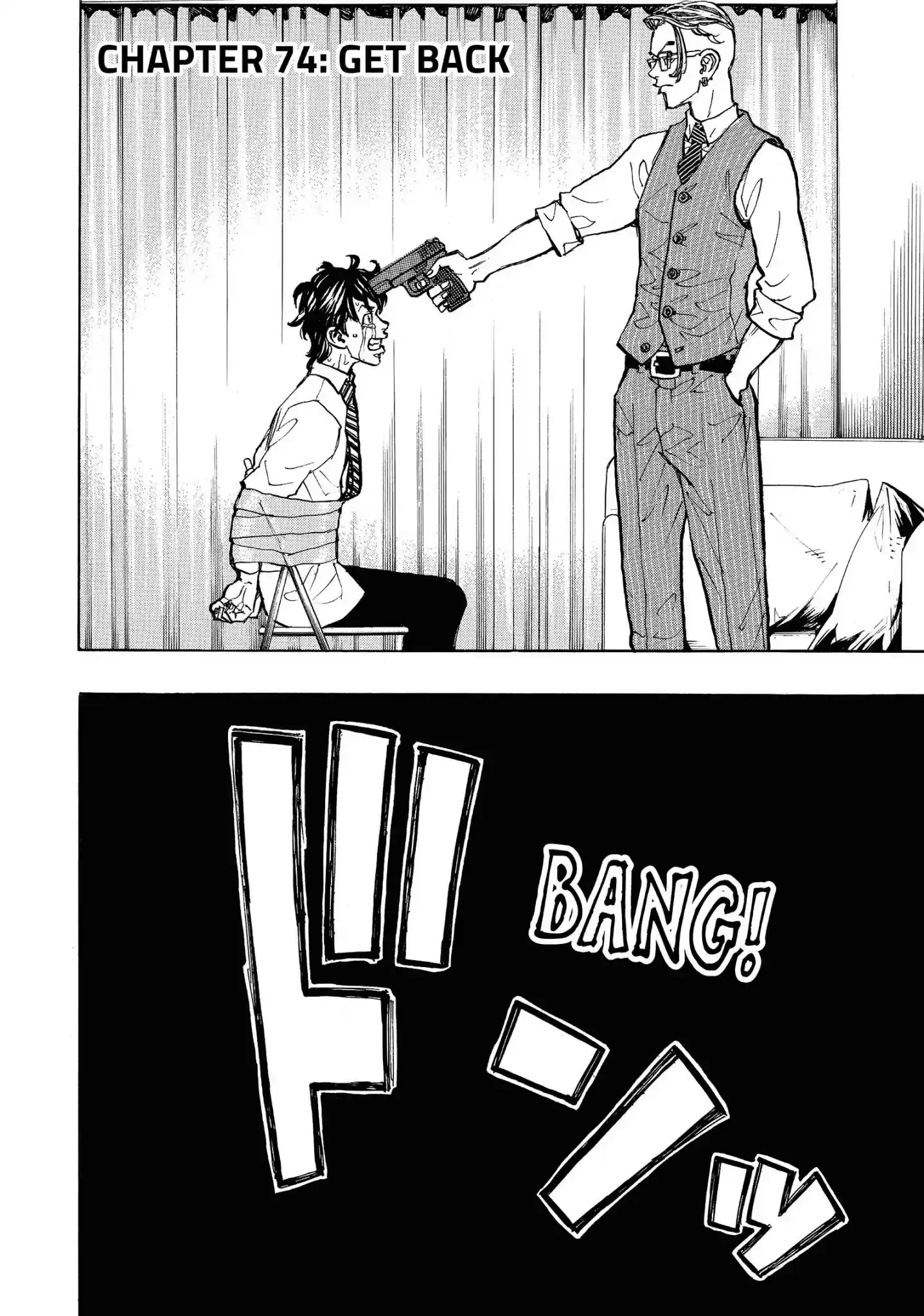 Tokyo Revengers Vol.9 Chapter 74: